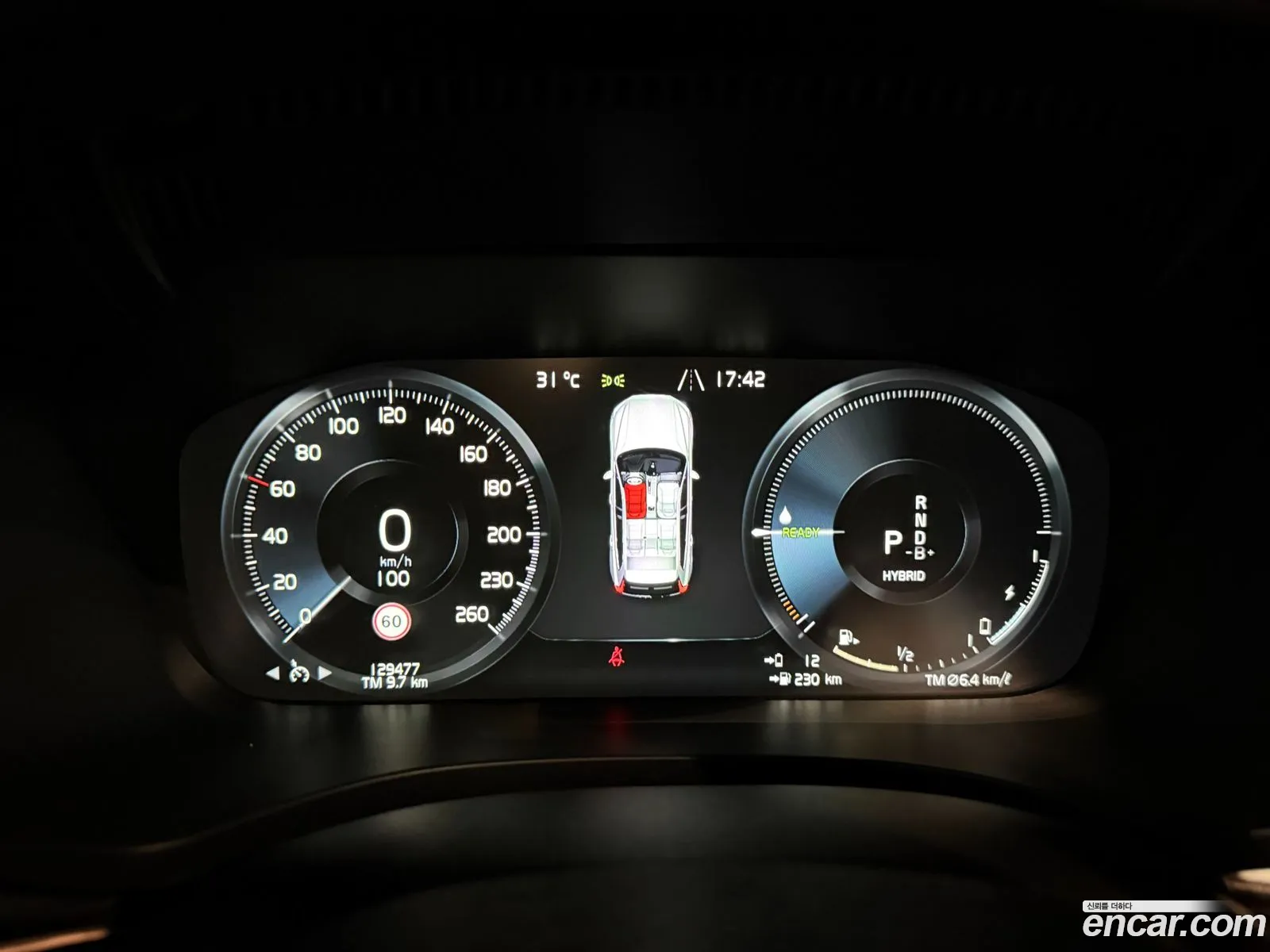Volvo XC60 2020 — 2