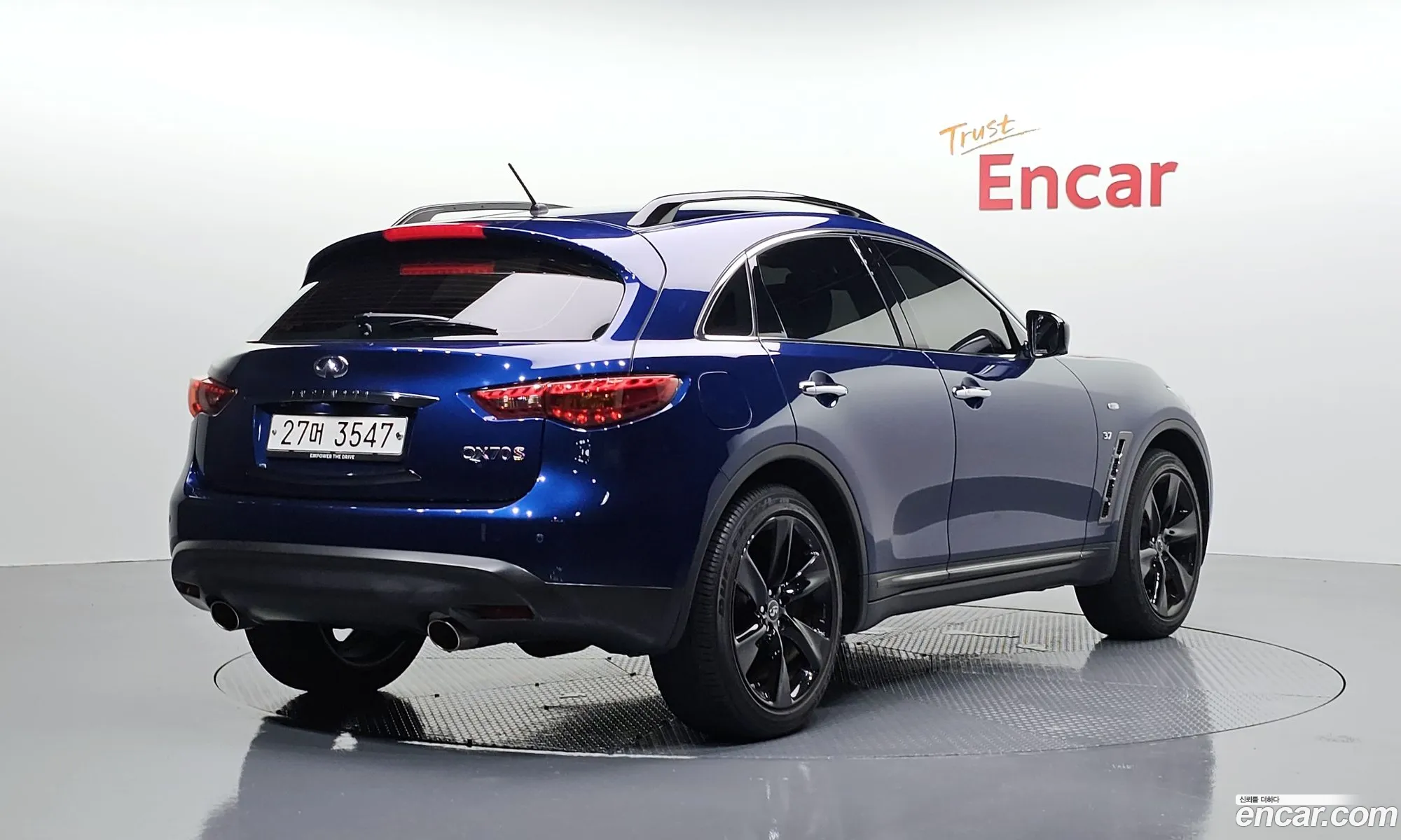 Infiniti QX70