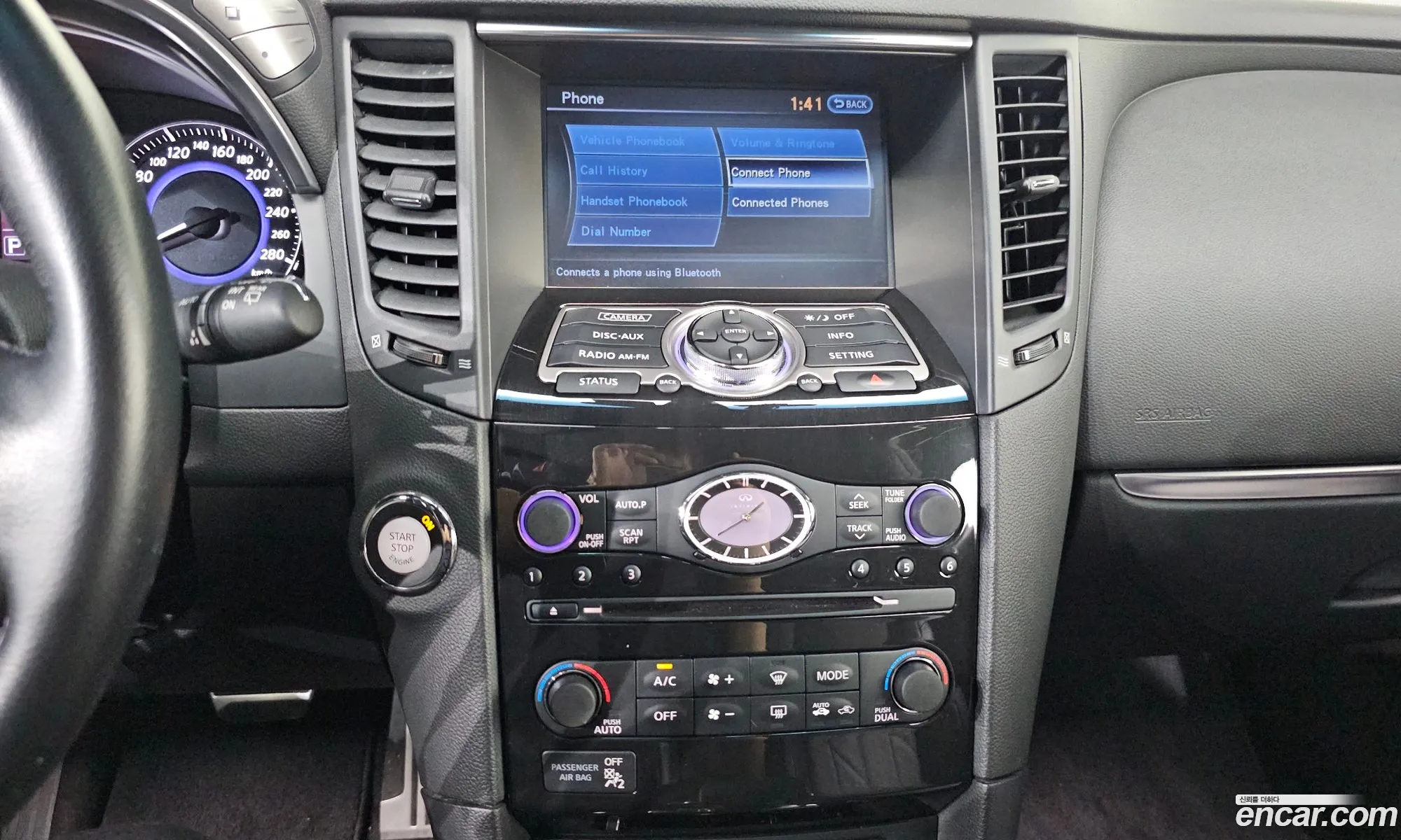 Infiniti QX70 2017 JNKCS18F3HM480026 — 18