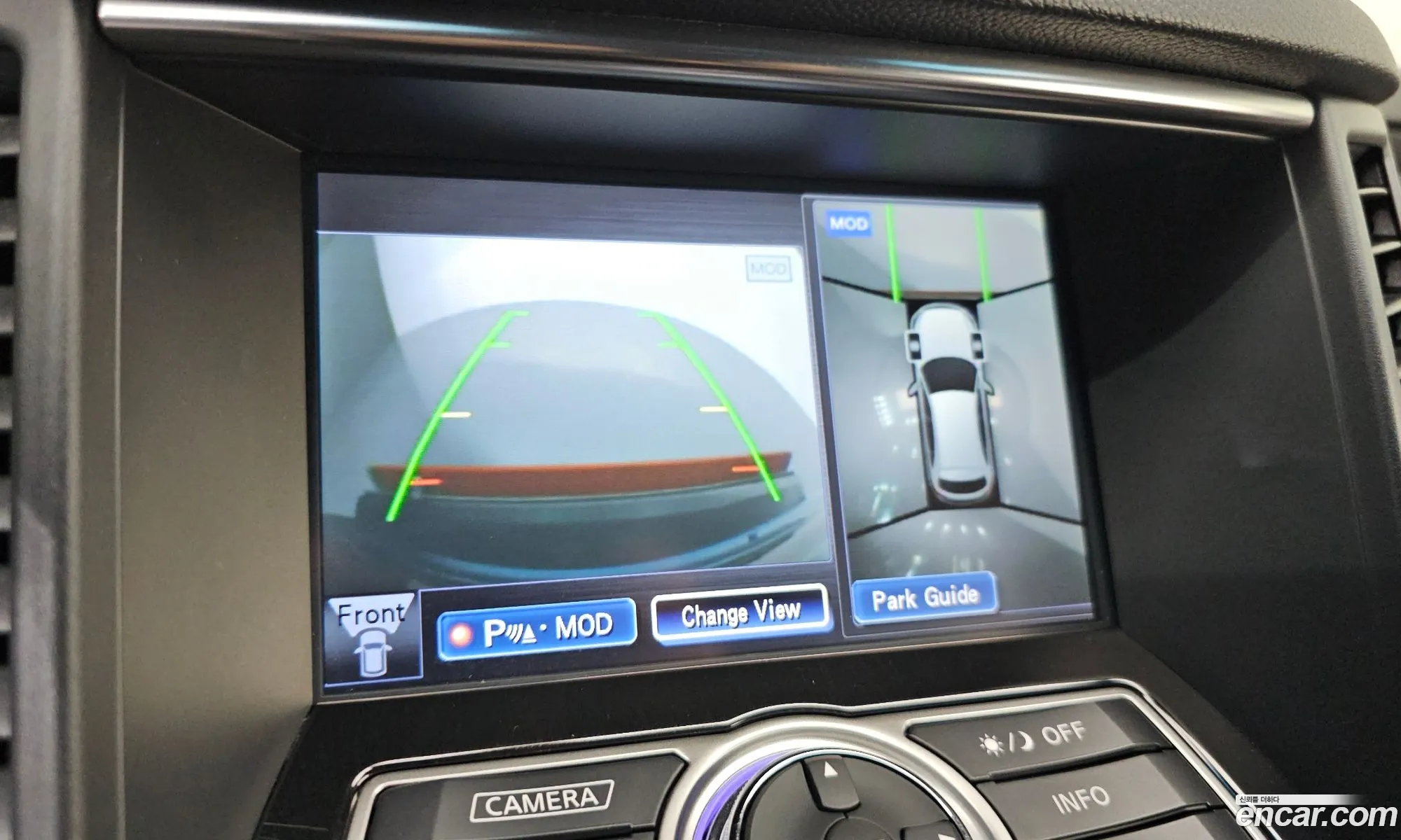 Infiniti QX70 2017 JNKCS18F3HM480026 — 29