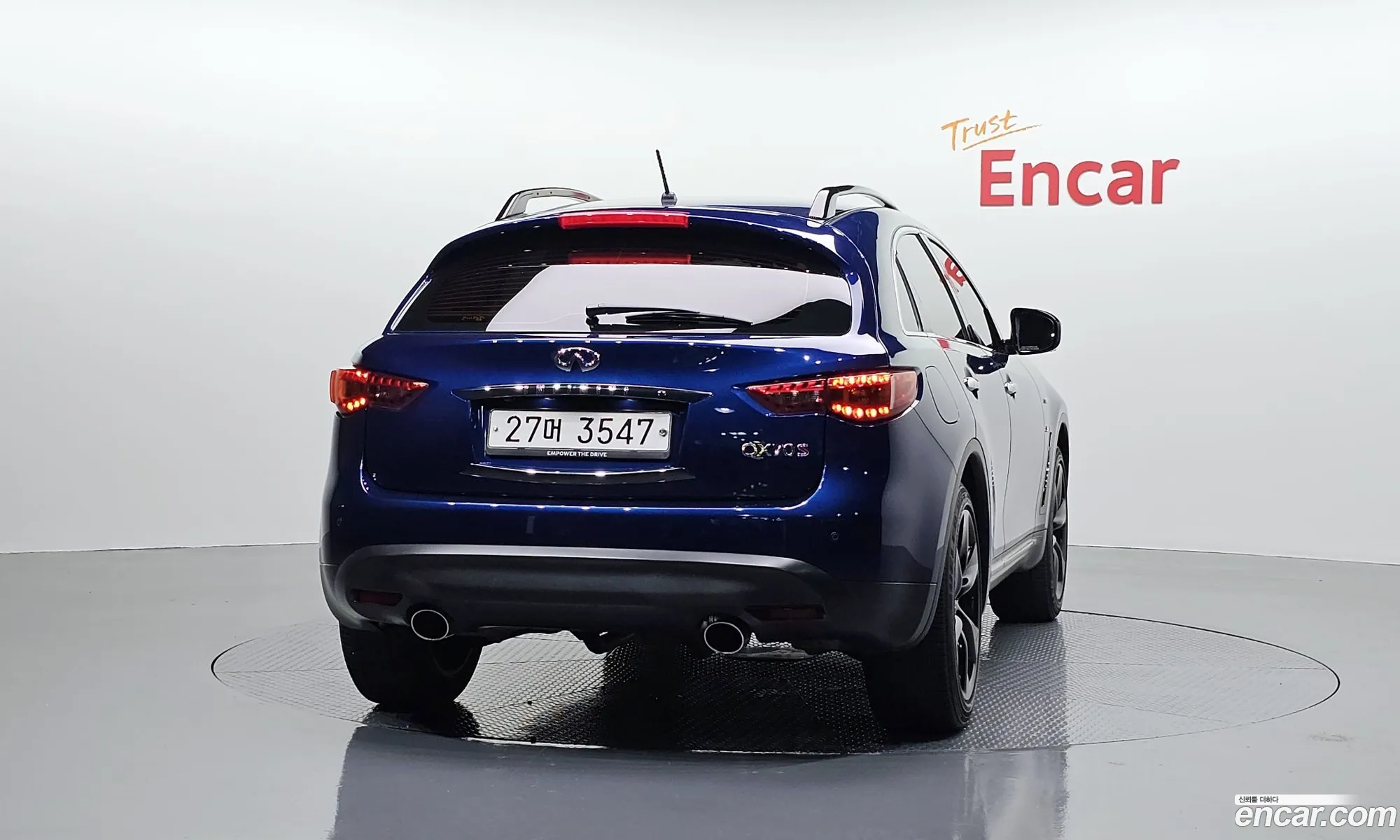 Infiniti QX70 2017 JNKCS18F3HM480026 — 13