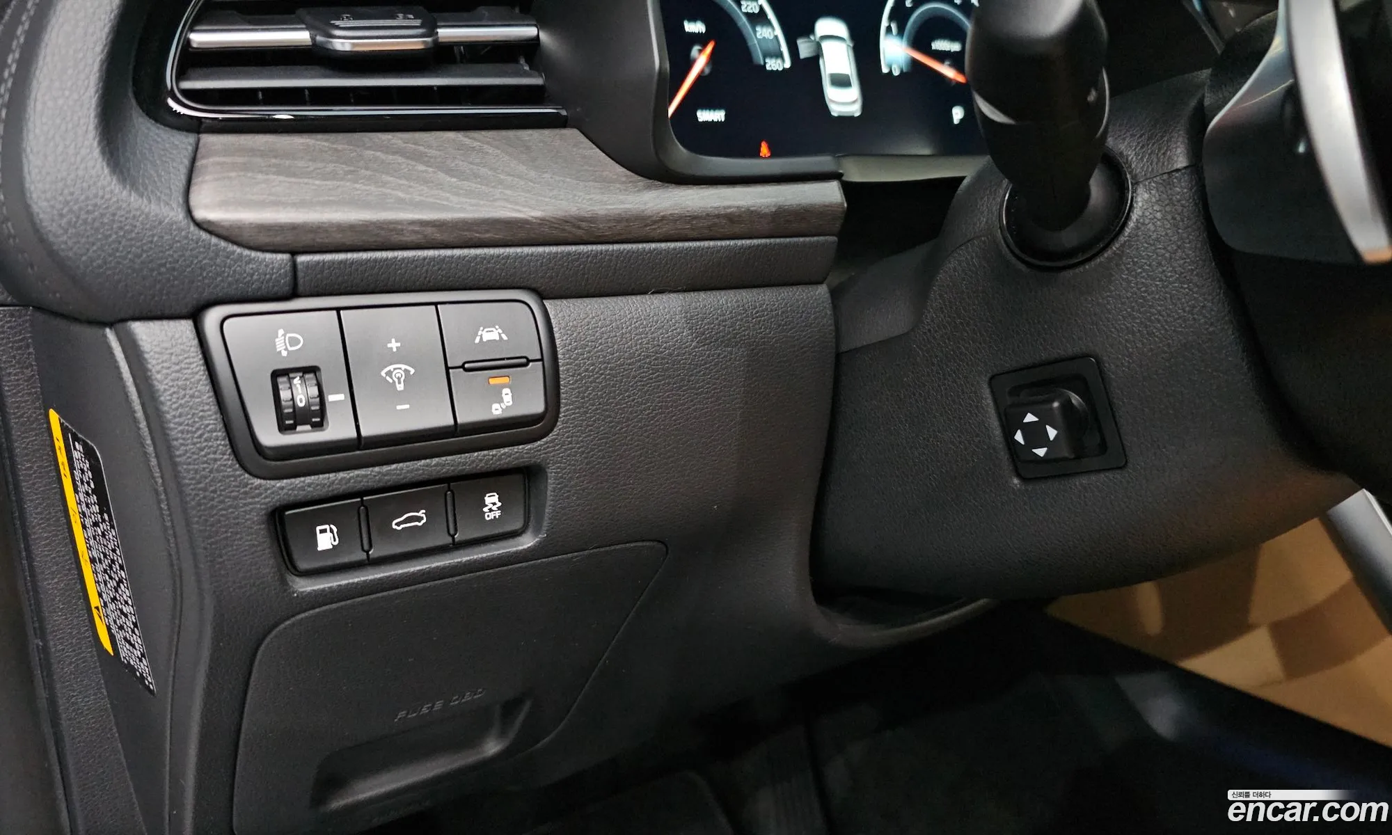 Kia K7 Premier 2019 — 14