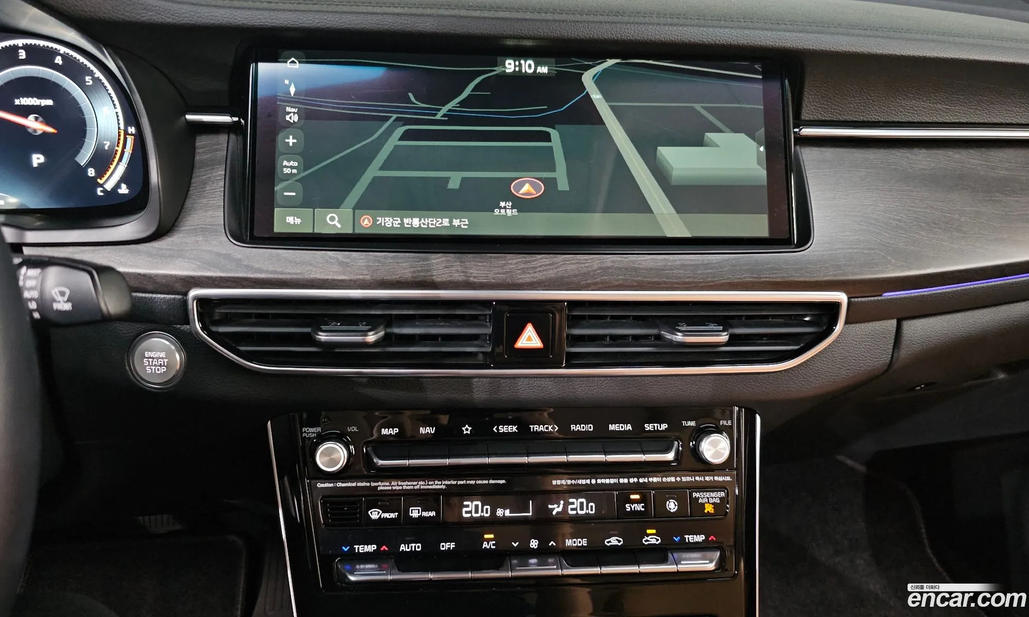 Kia K7 Premier 2019 — 25