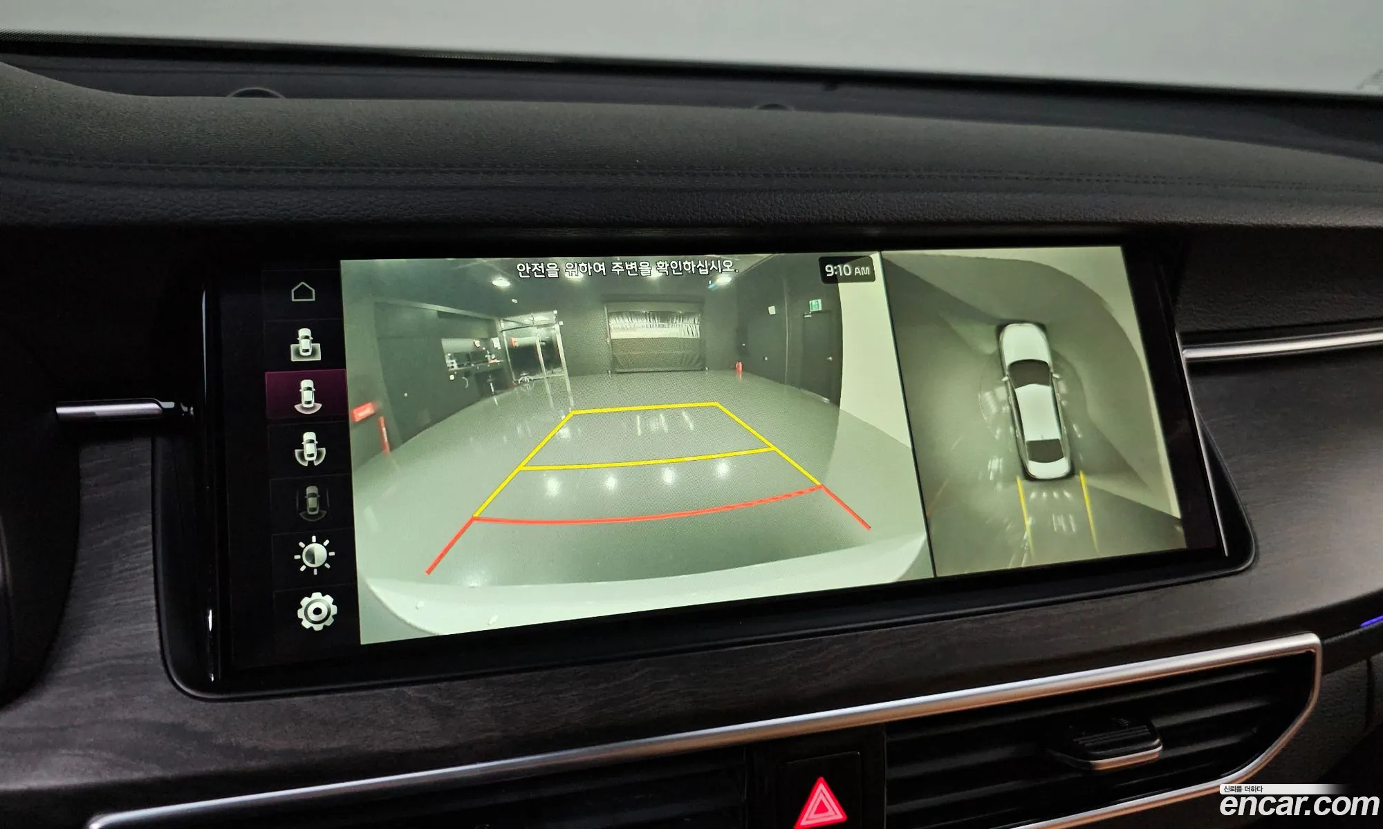 Kia K7 Premier 2019 — 21