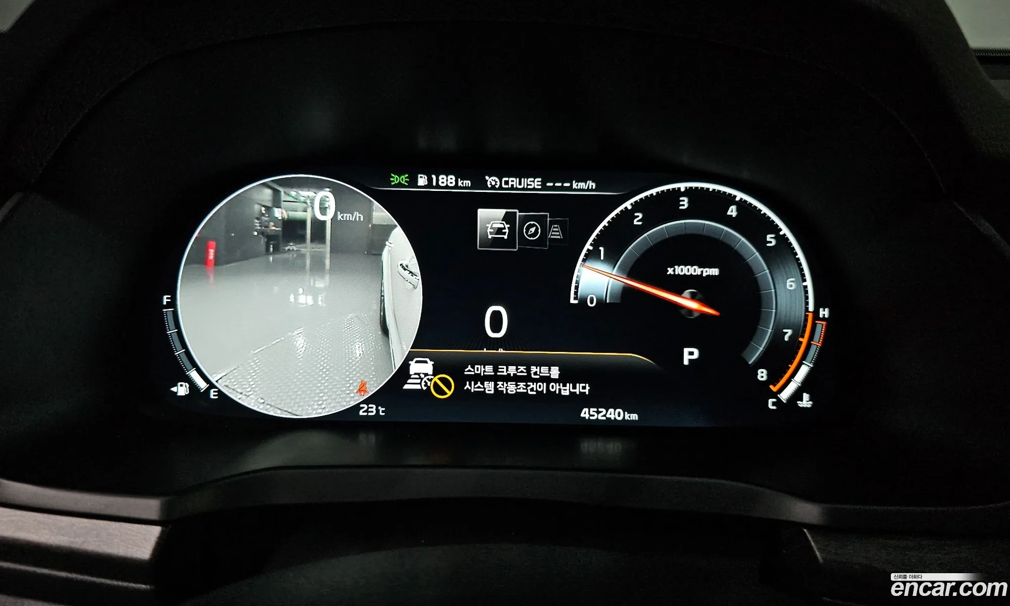 Kia K7 Premier 2019 — 5