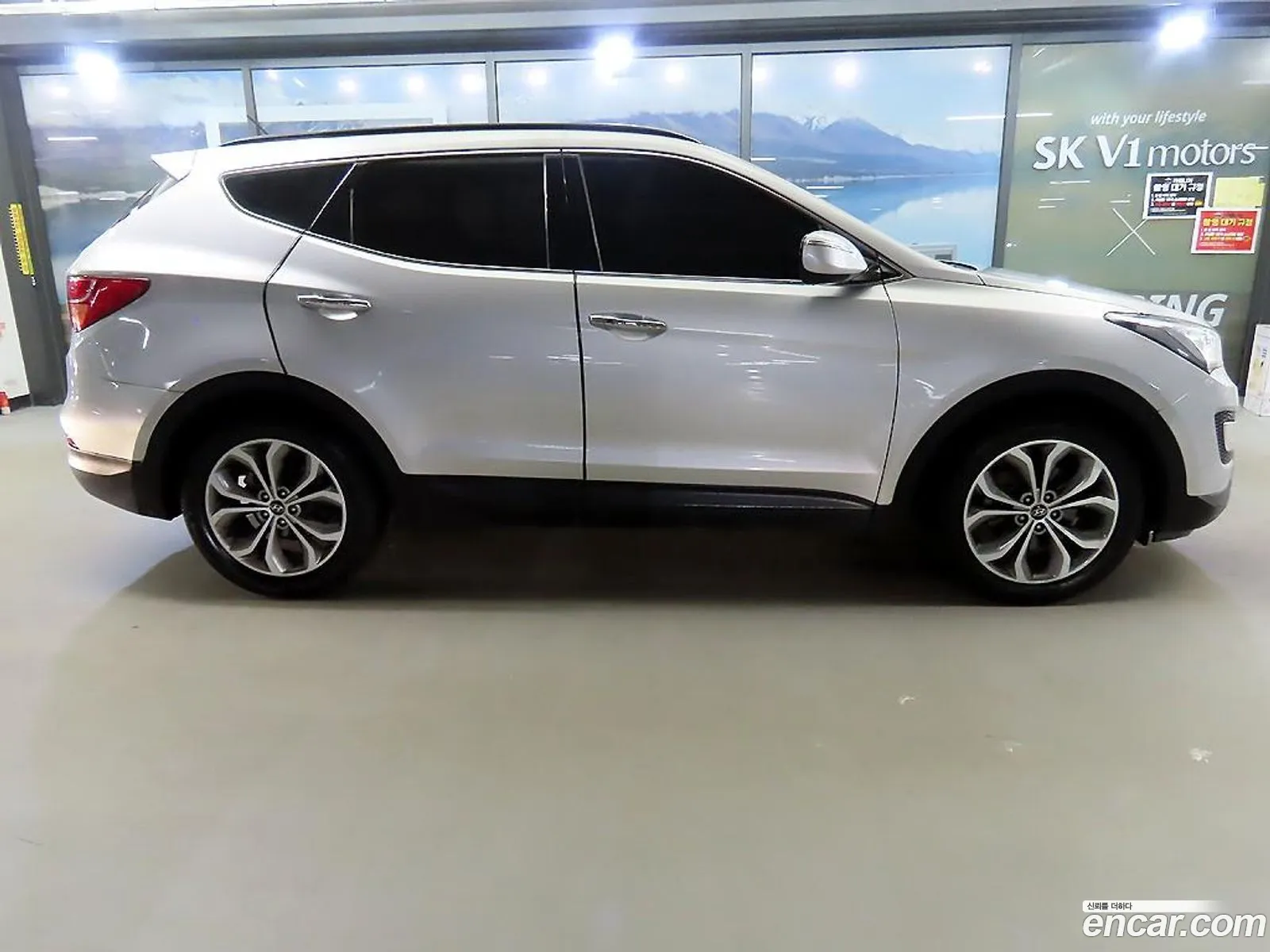 Hyundai Santa Fe DM 2012 — 7