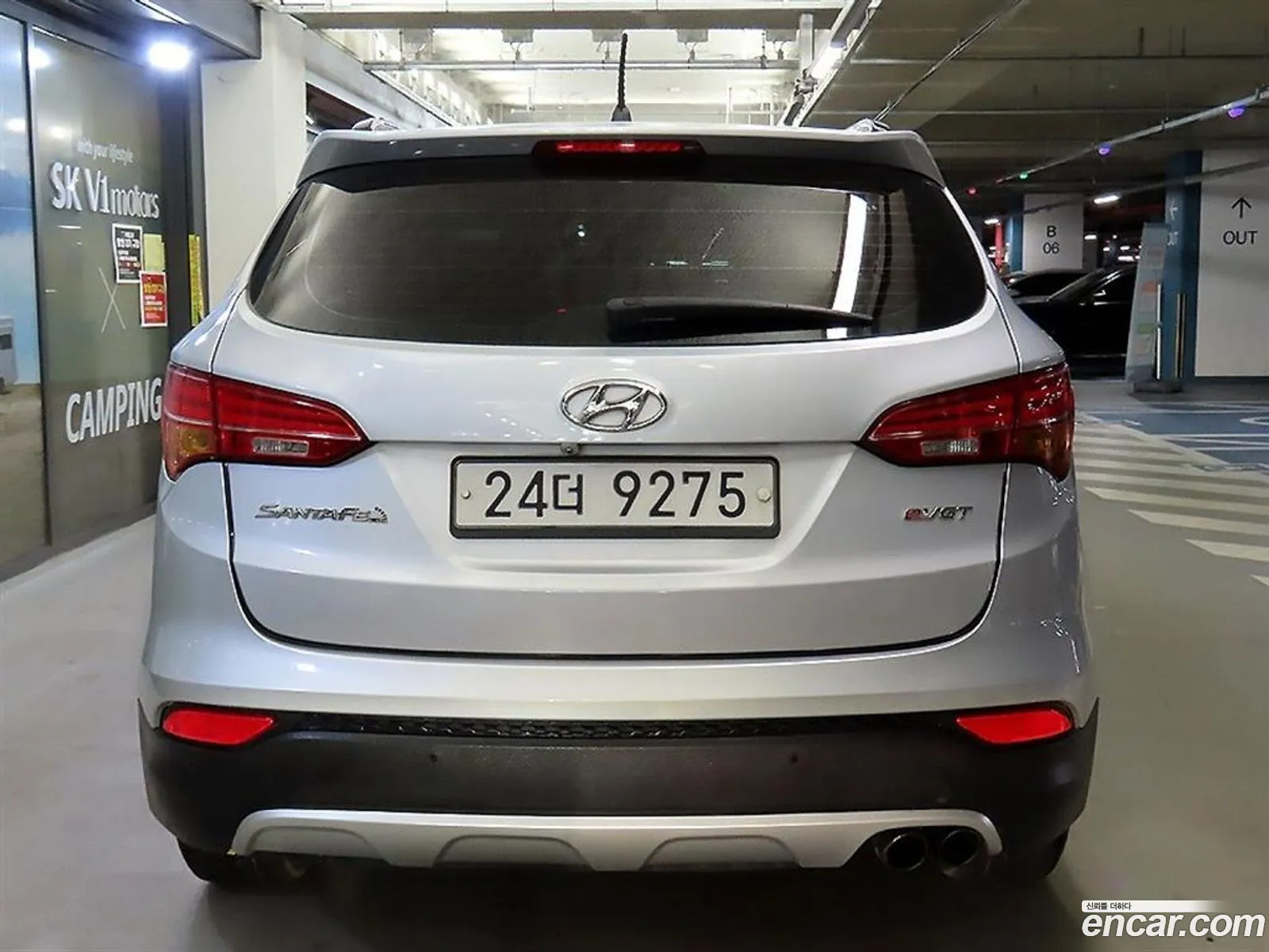 Hyundai Santa Fe DM 2012 — 3