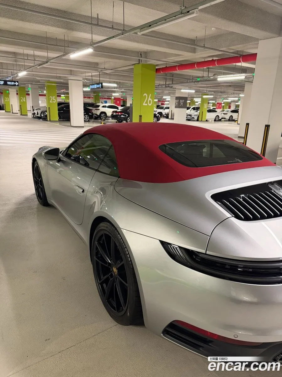 Porsche 911 2024 — 14