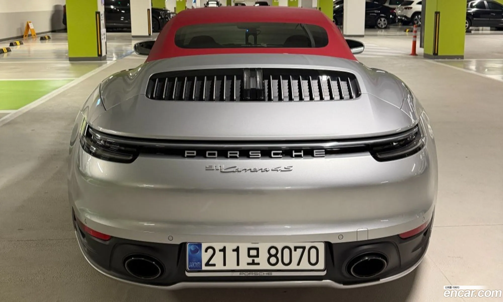Porsche 911 2024 — 10