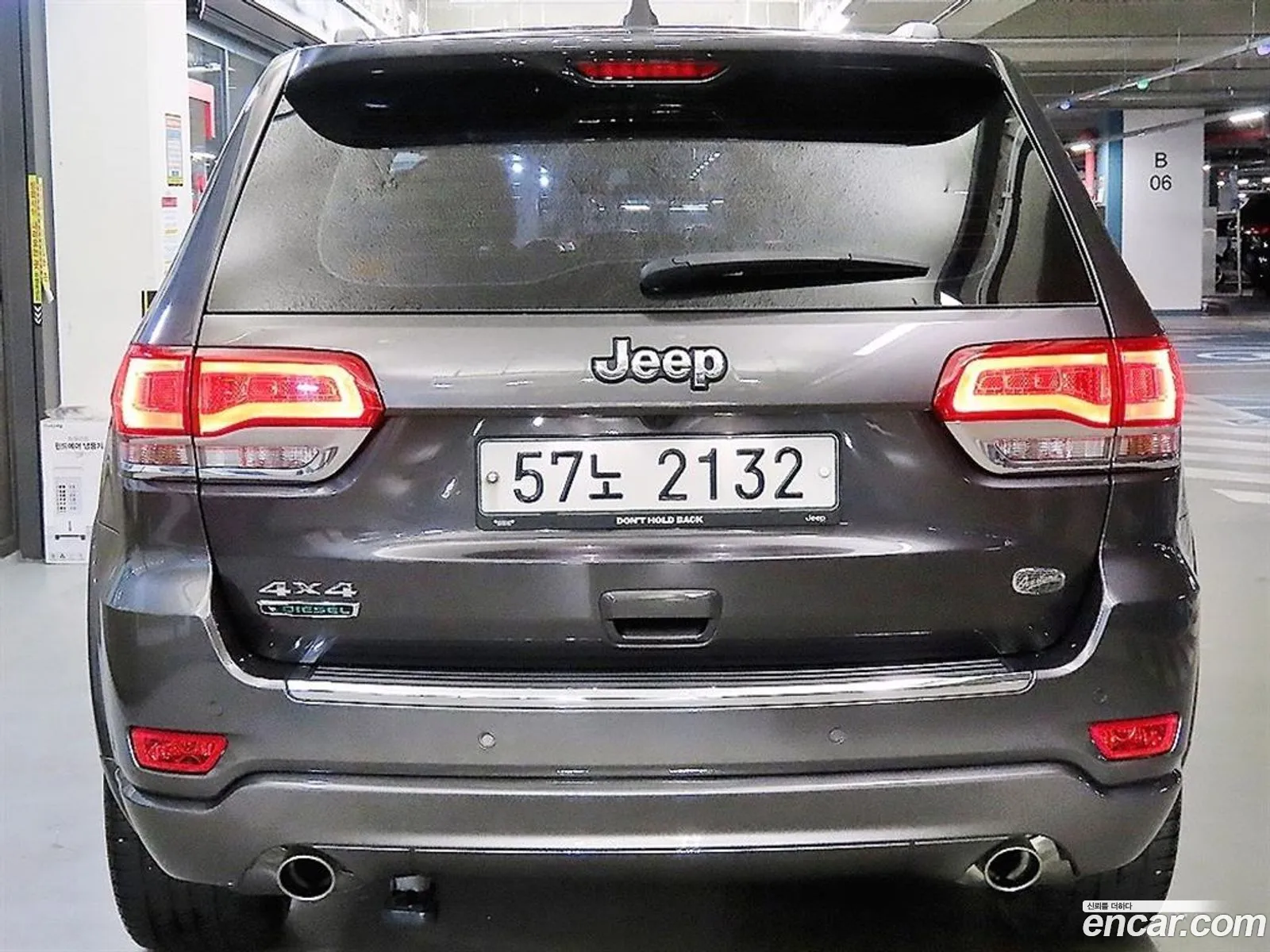Jeep Grand Cherokee 2014 — 12