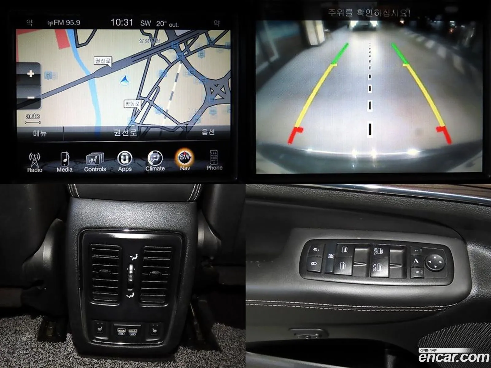Jeep Grand Cherokee 2014 — 19