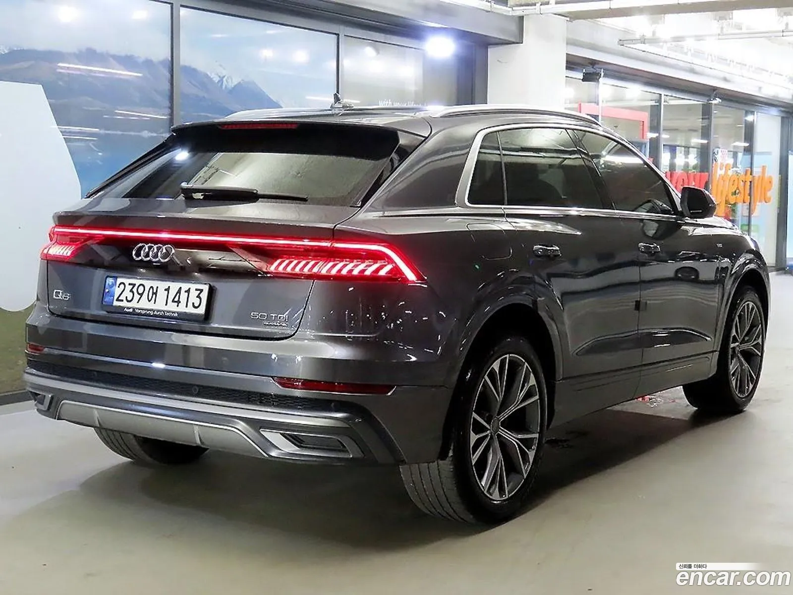 Audi Q8 2021 — 8