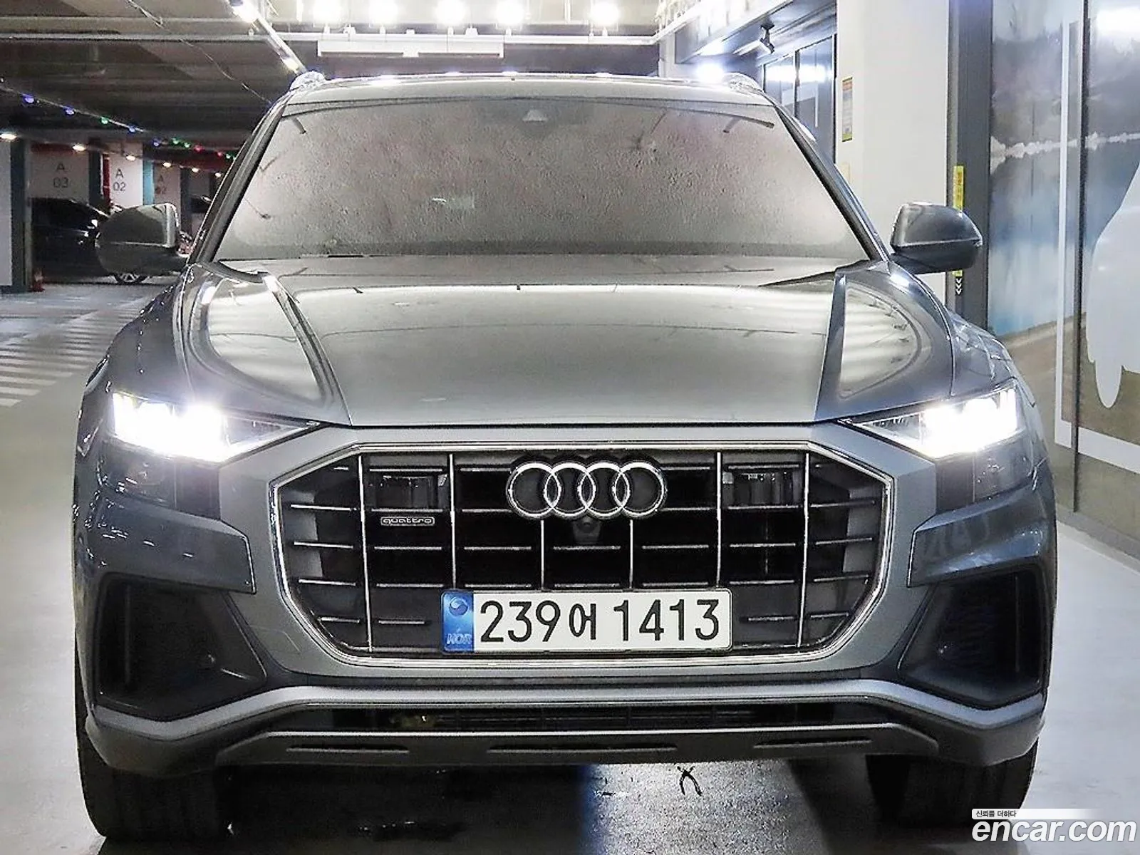 Audi Q8 2021 — 9