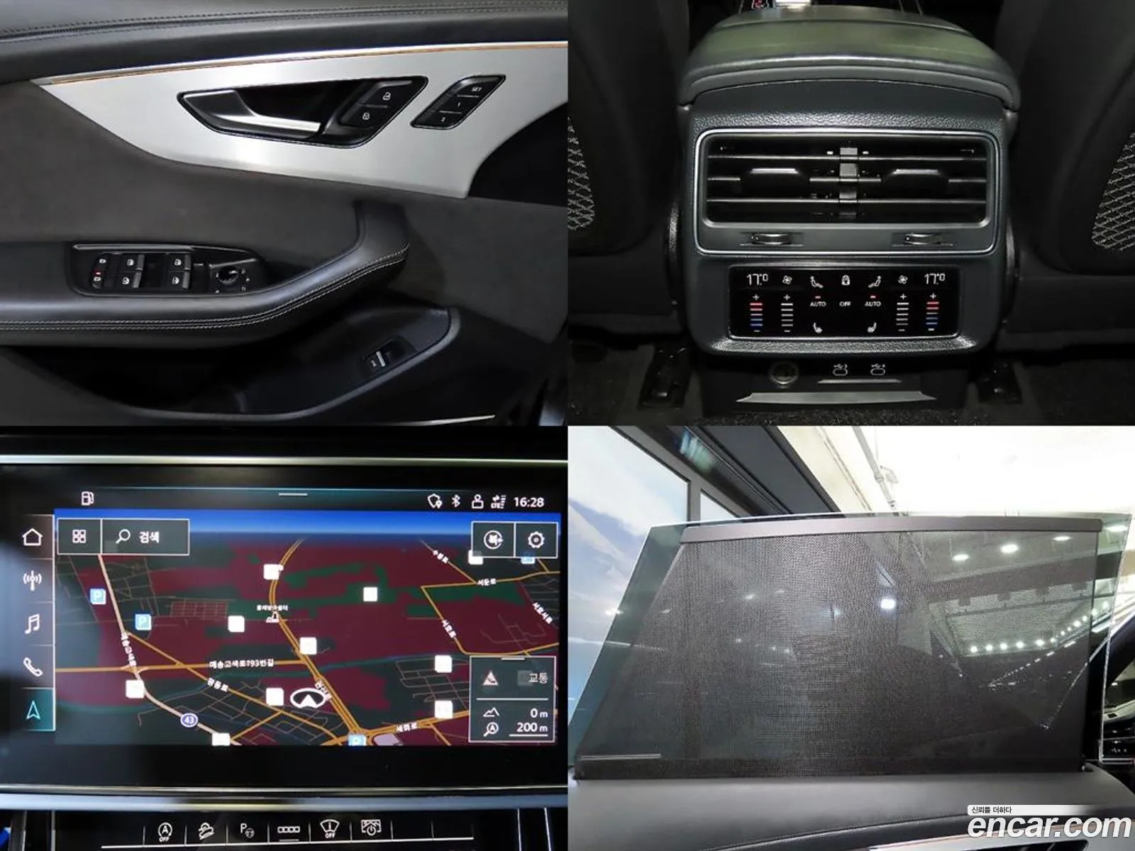 Audi Q8 2021 — 2