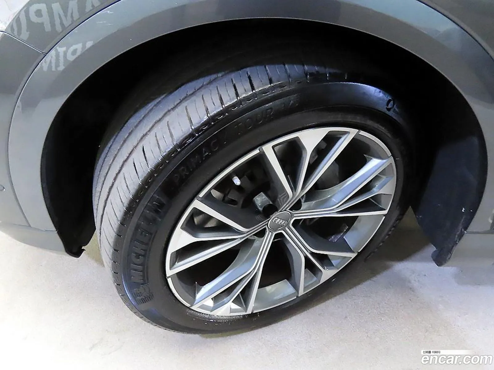 Audi Q8 2021 — 14