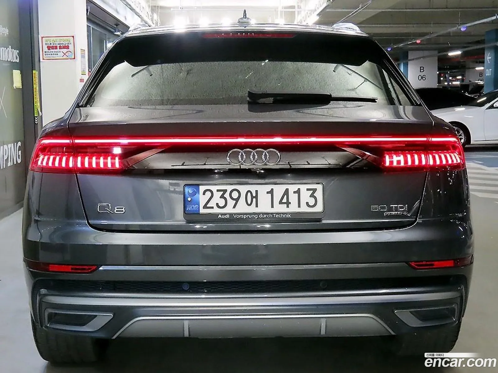 Audi Q8 2021 — 12