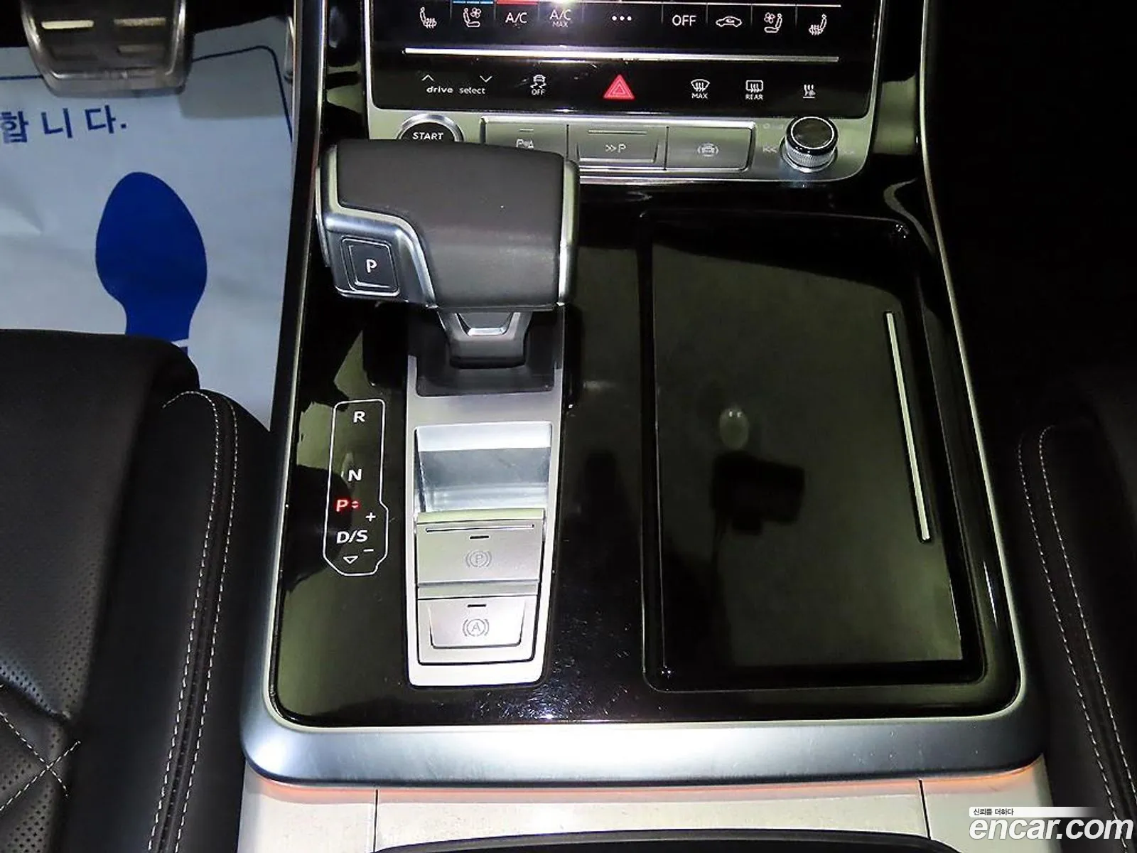 Audi Q8 2021 — 4