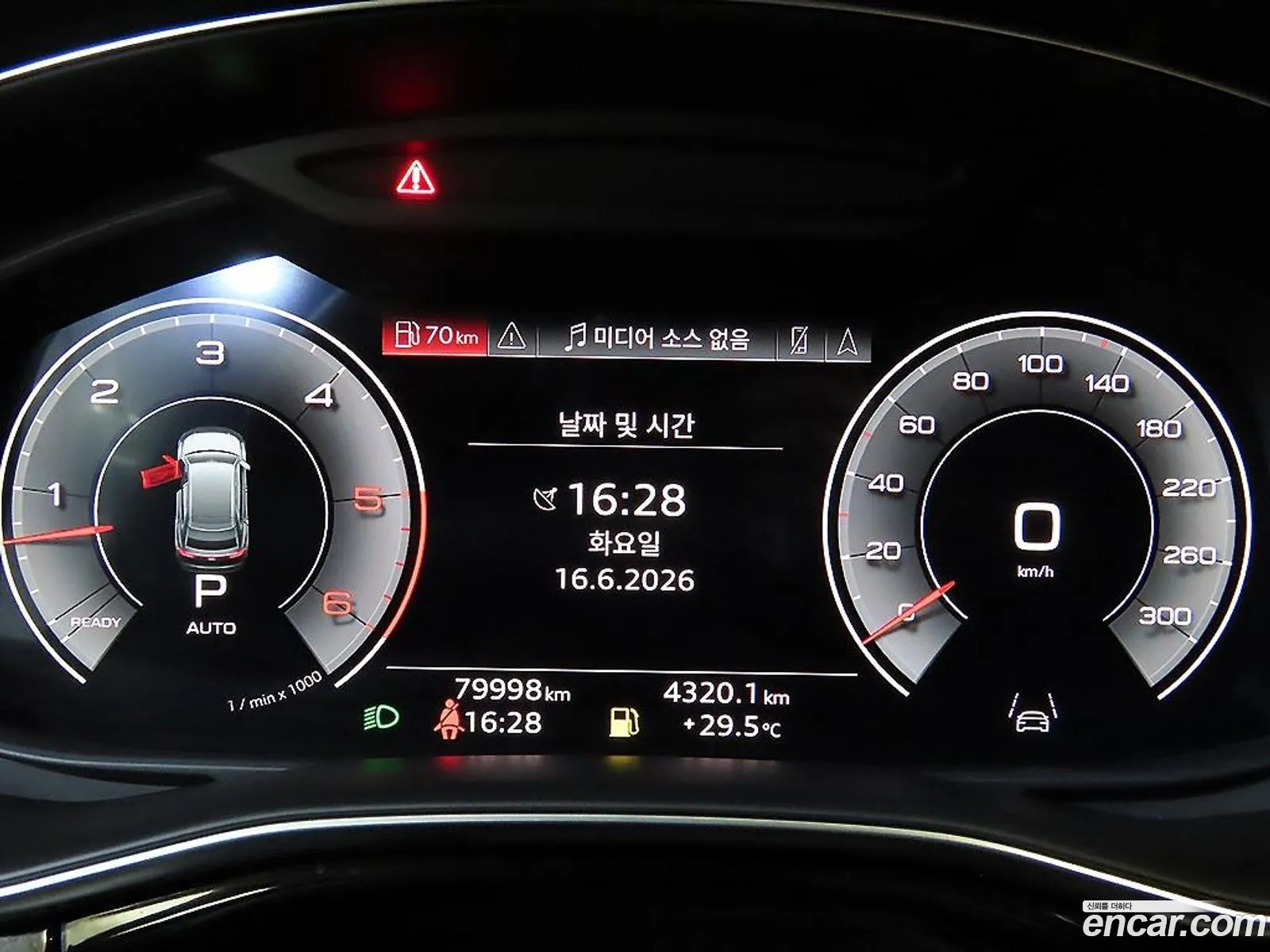 Audi Q8 2021 — 10