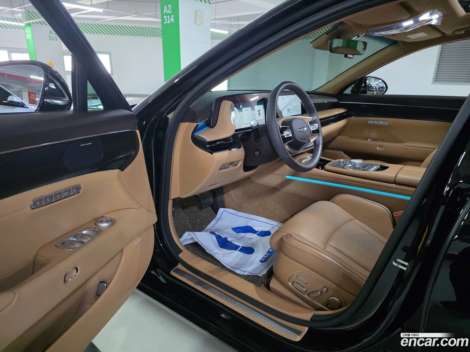 Genesis G90 2024 — 7