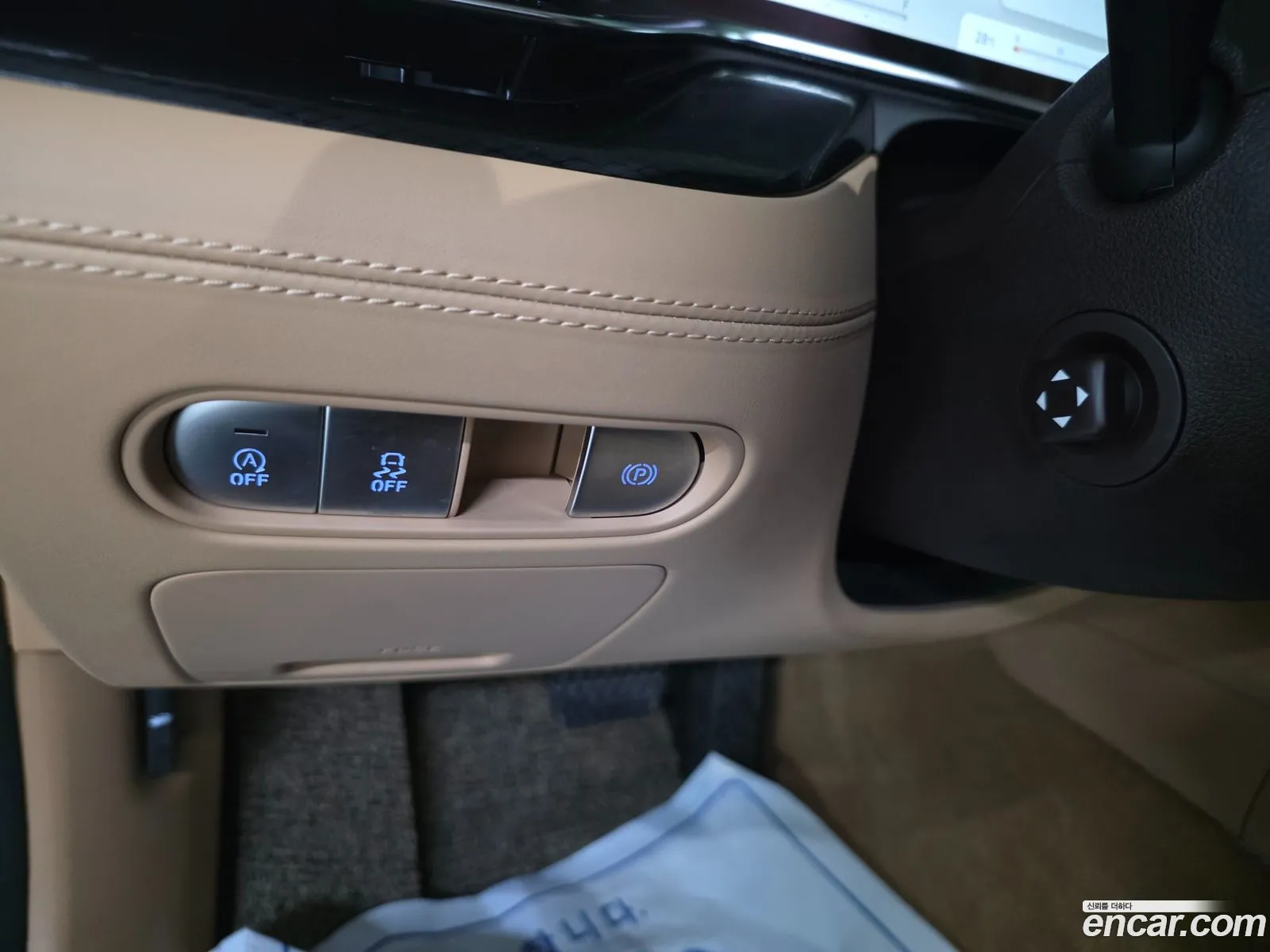 Genesis G90 2024 — 20