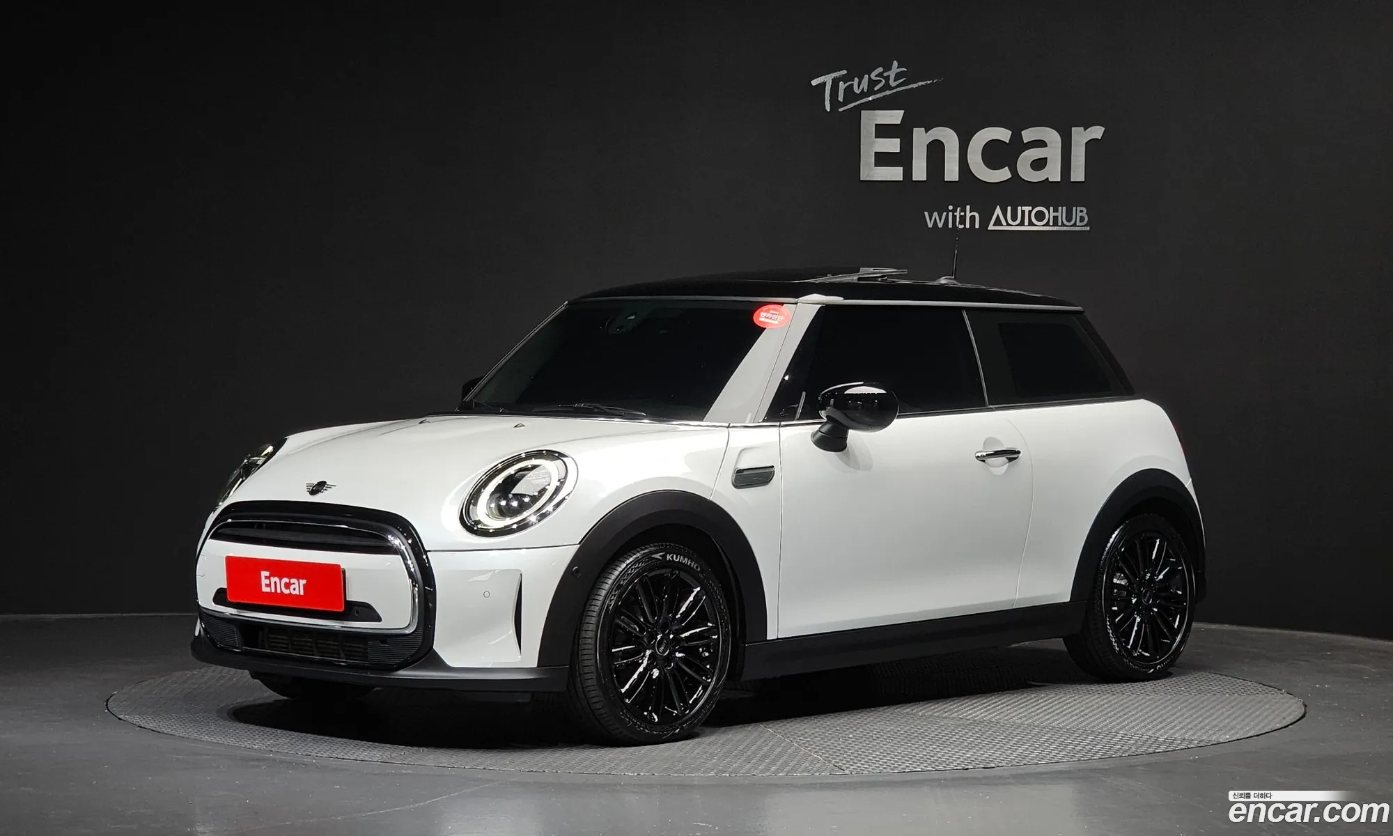 Mini Cooper 2023 WMW41DH0XR2U86163 — 26
