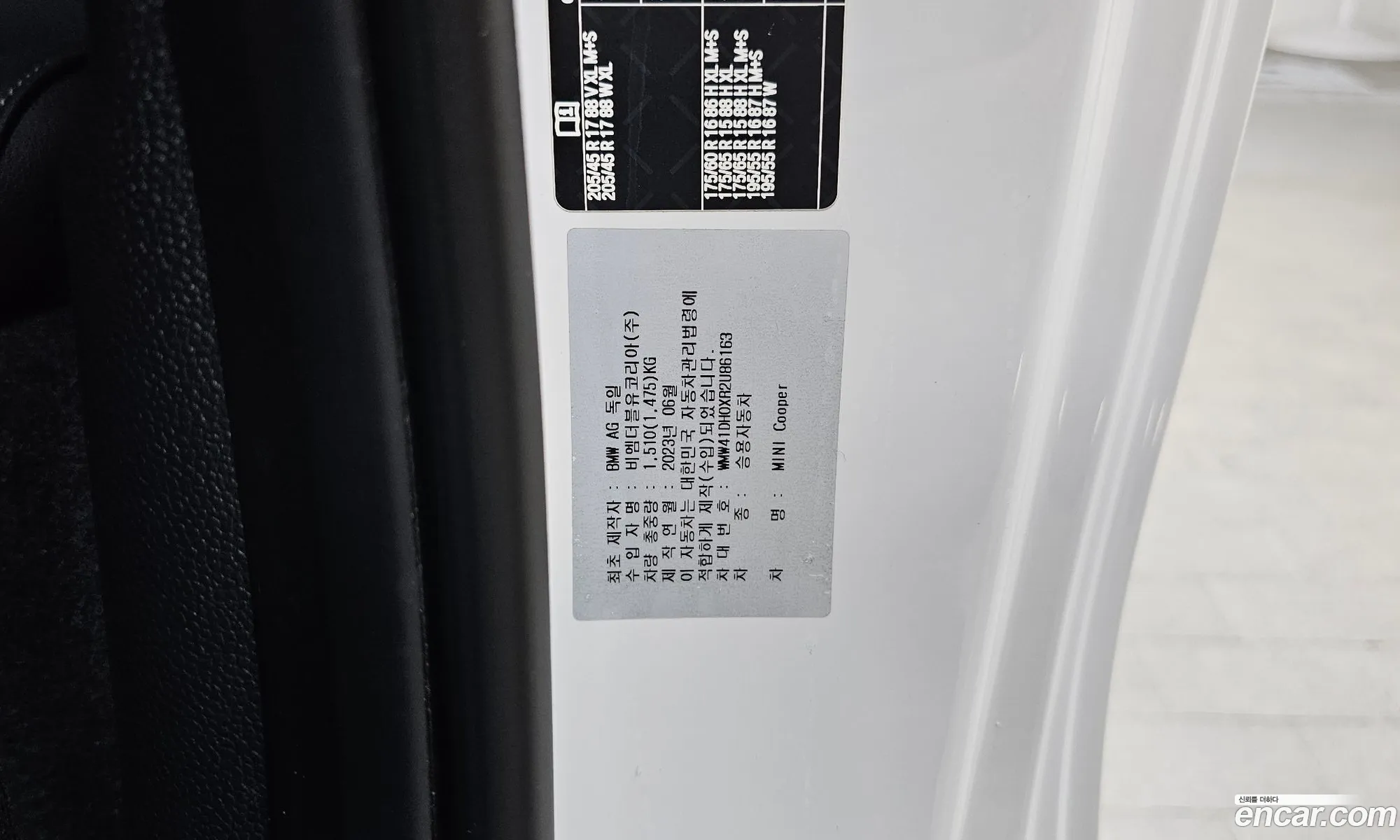 Mini Cooper 2023 WMW41DH0XR2U86163 — 18