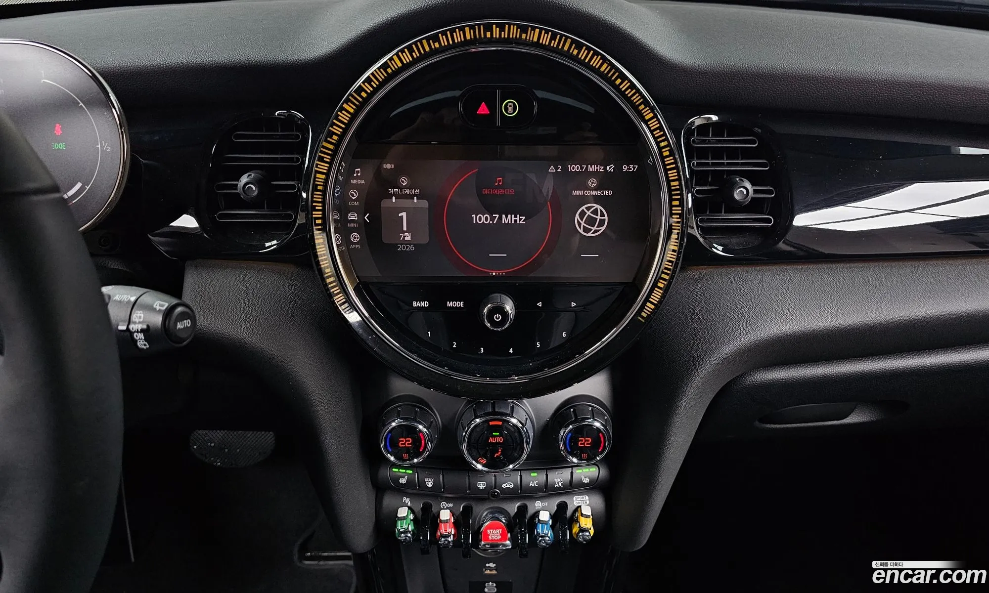 Mini Cooper 2023 WMW41DH0XR2U86163 — 19