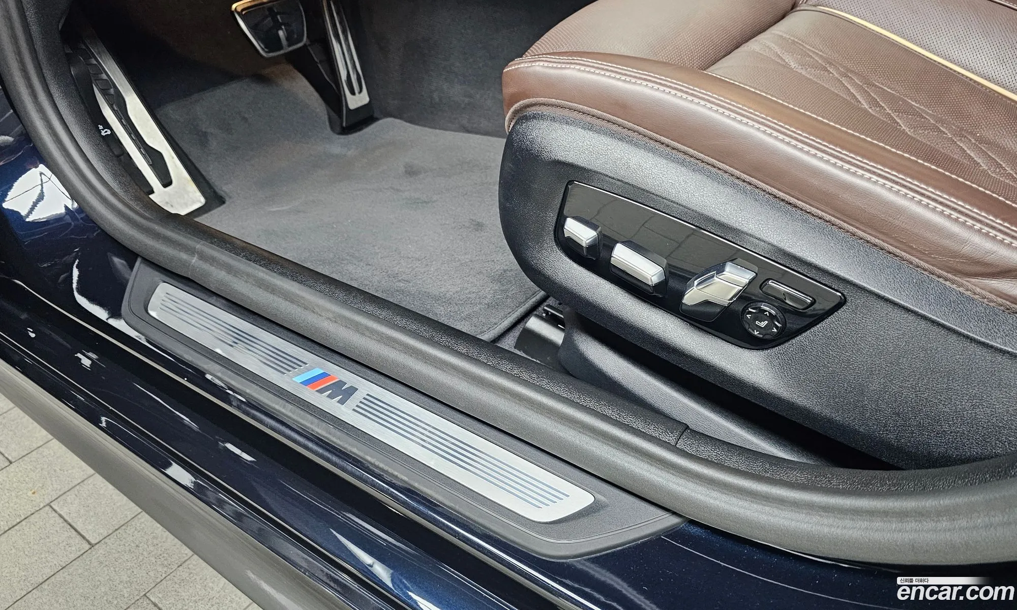 BMW 5 Series 2023 — 8