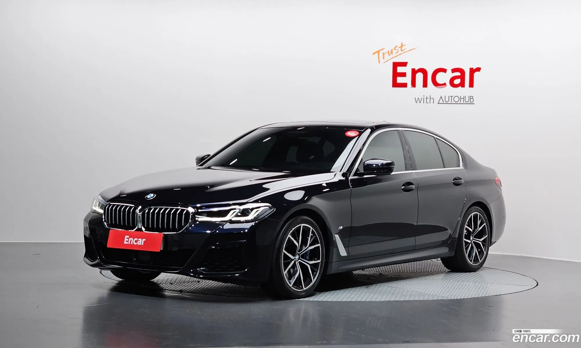 BMW 5 Series 2023 — 4