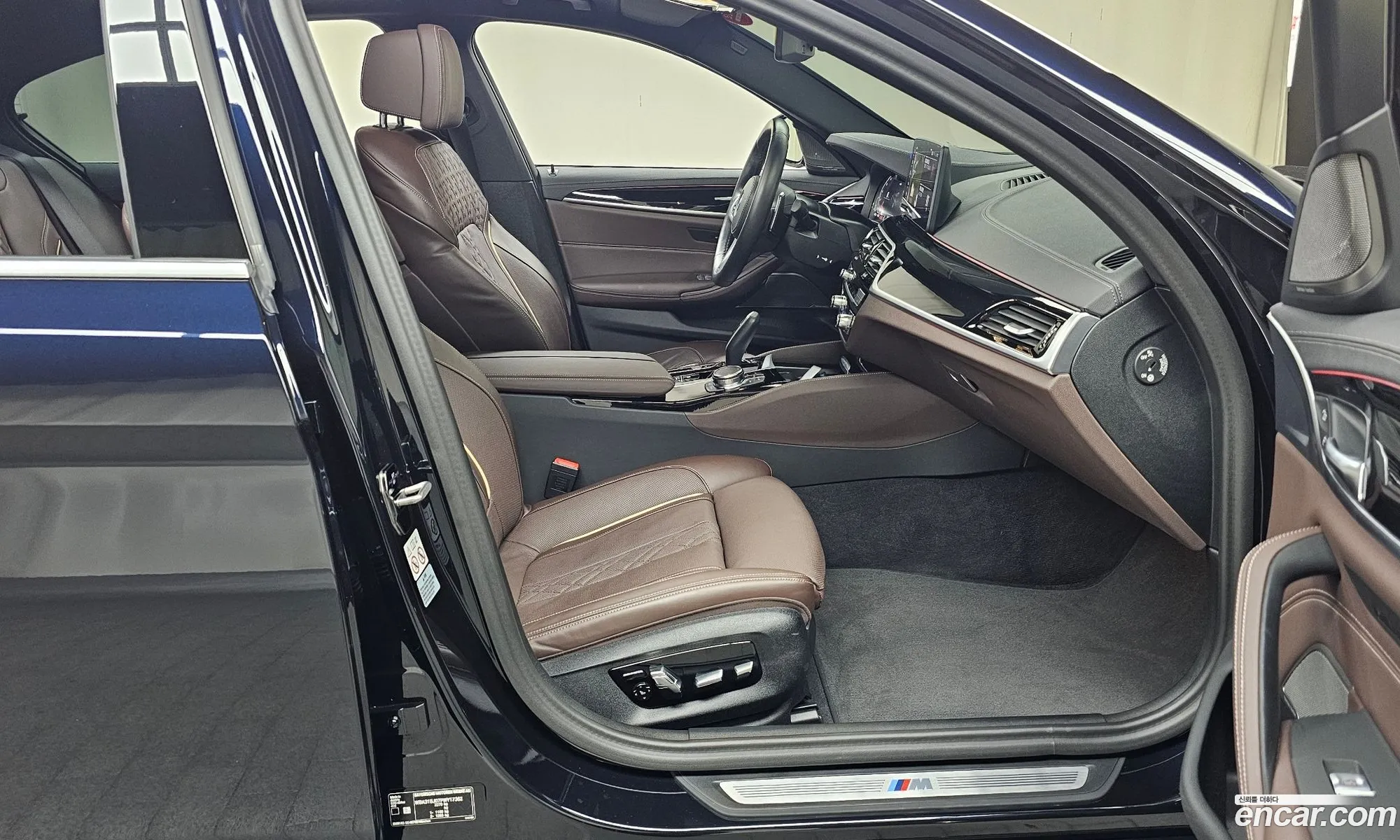 BMW 5 Series 2023 — 12