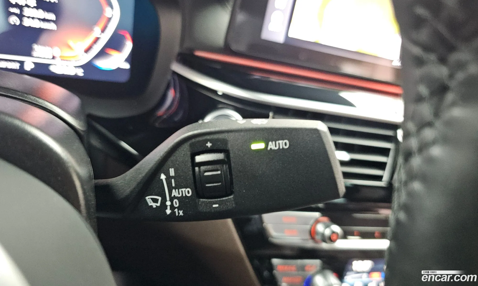 BMW 5 Series 2023 — 16