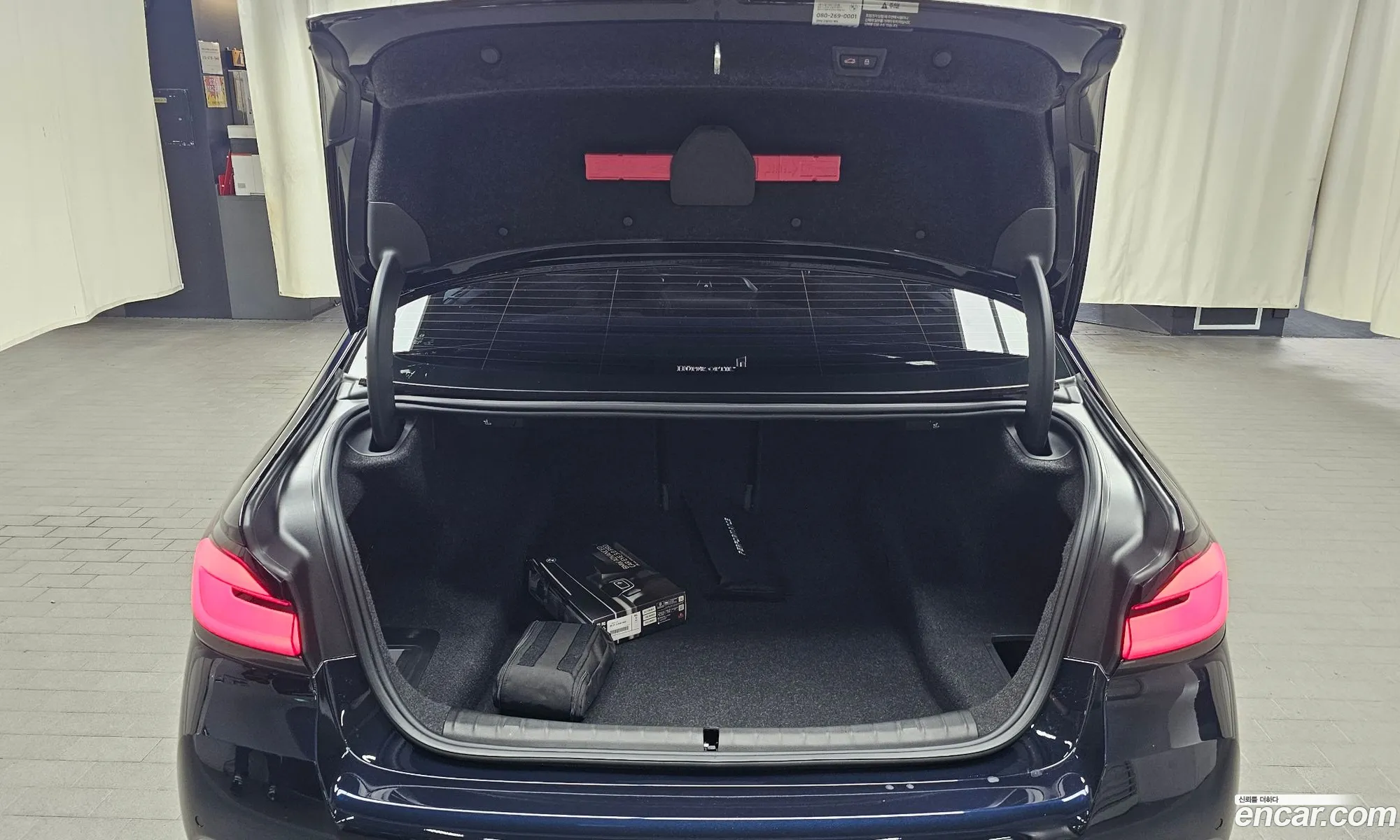 BMW 5 Series 2023 — 7
