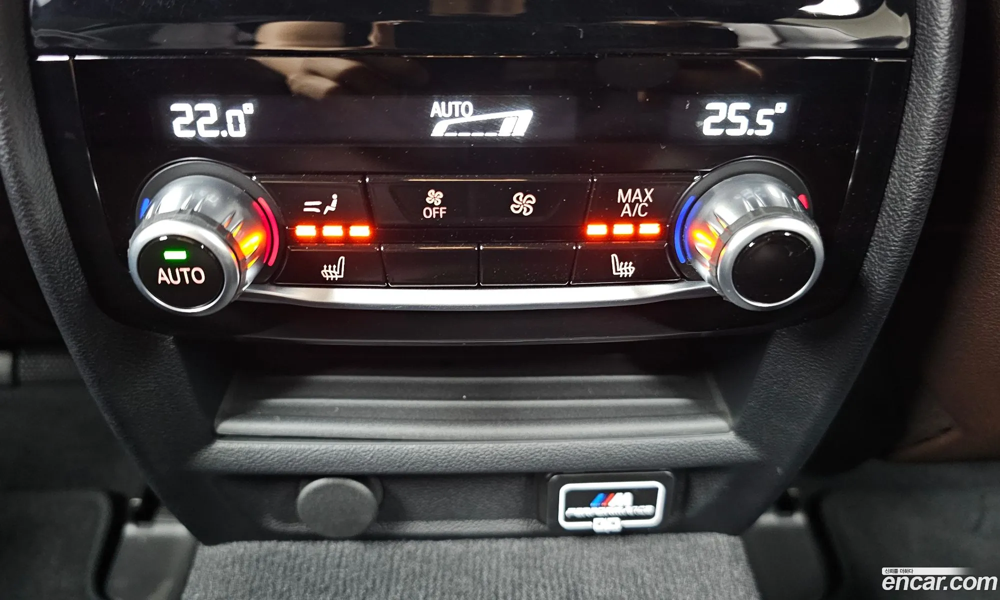 BMW 5 Series 2023 — 26