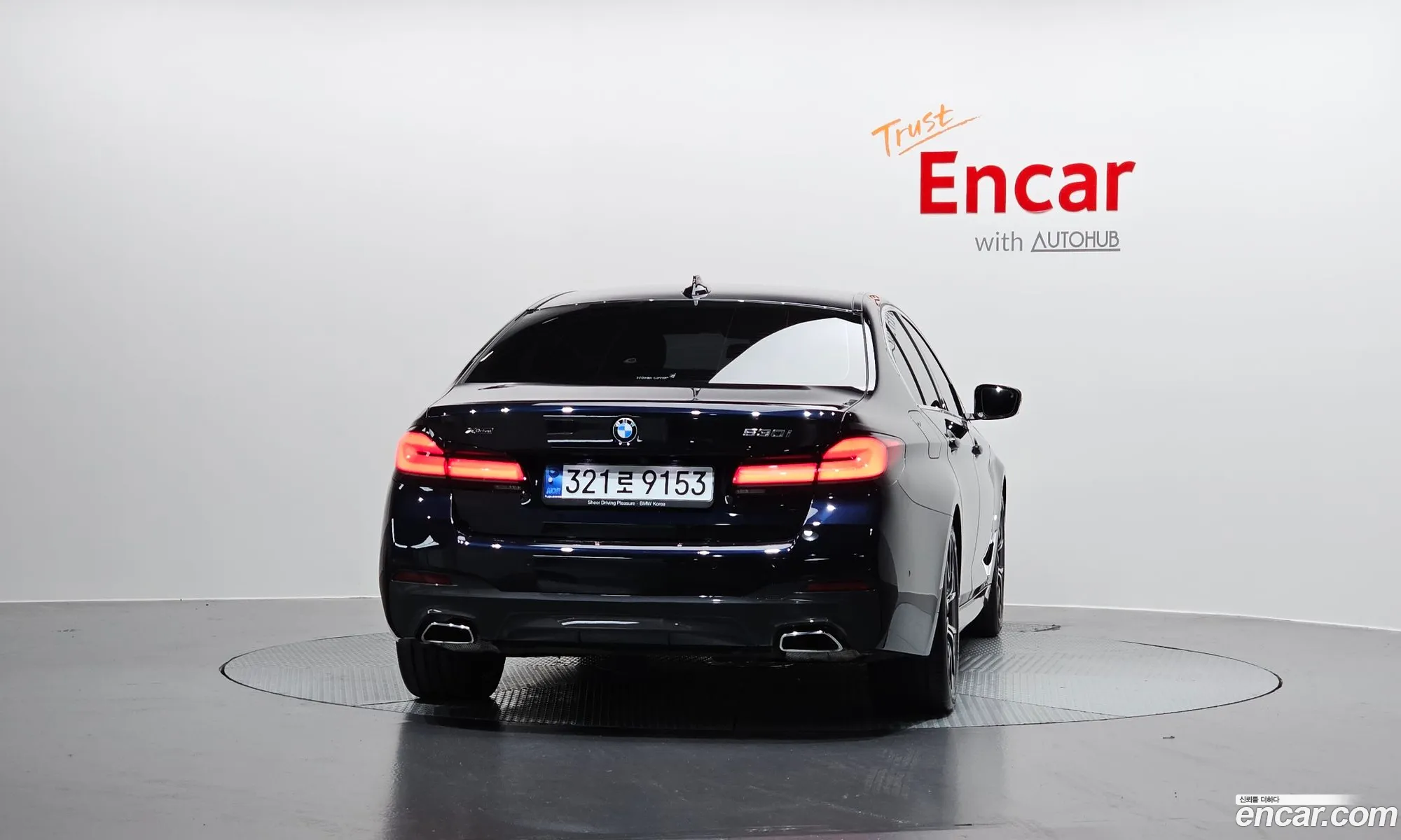 BMW 5 Series 2023 — 20