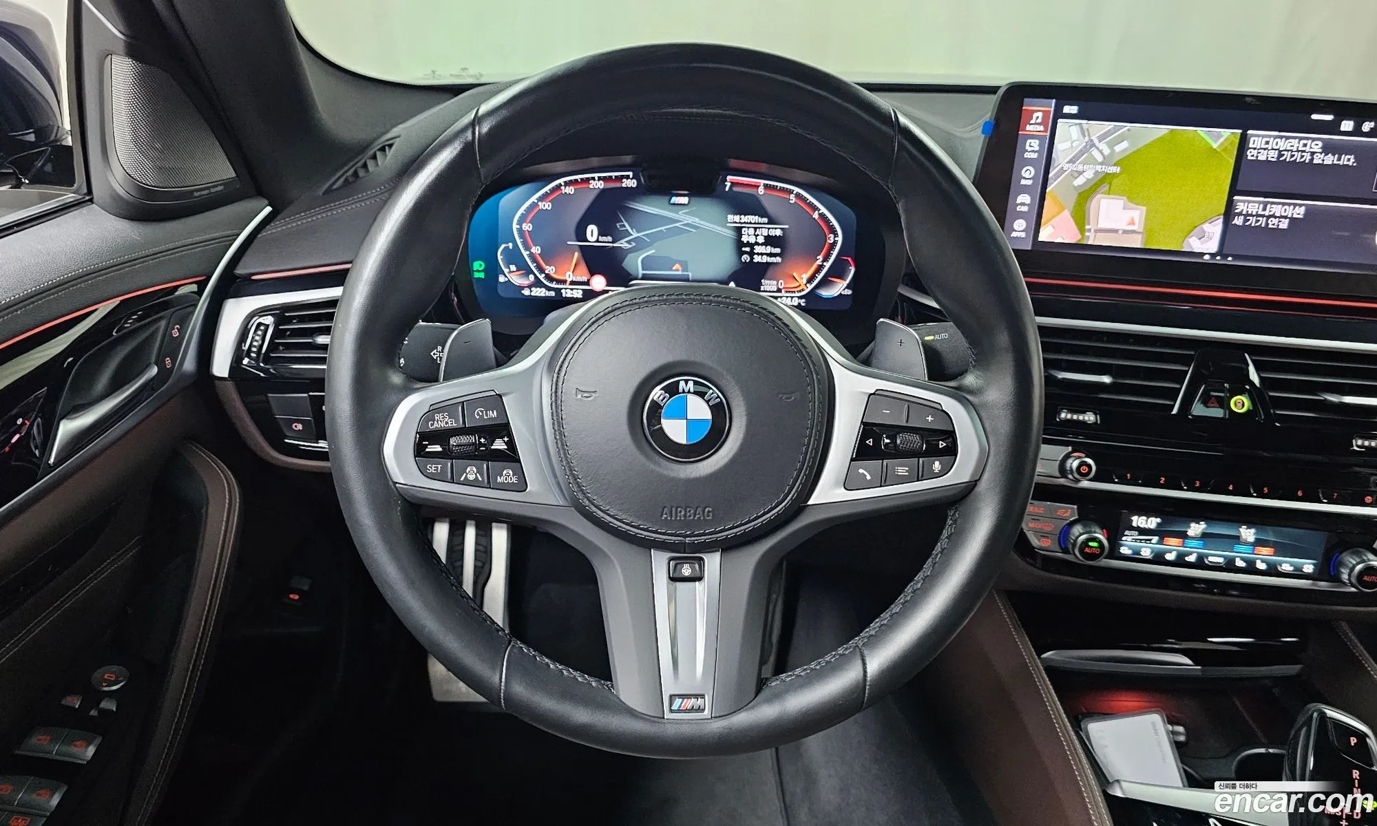 BMW 5 Series 2023 — 29