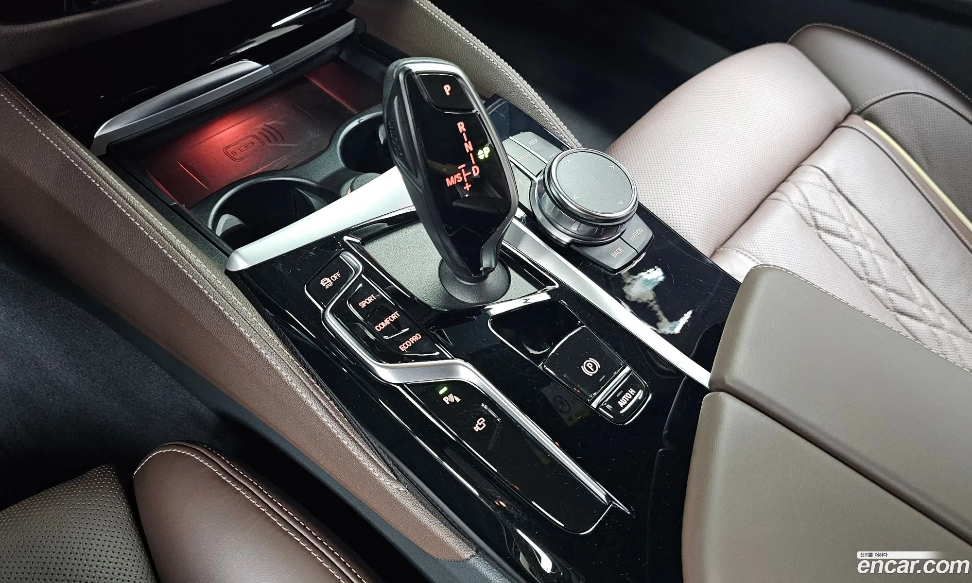 BMW 5 Series 2023 — 3