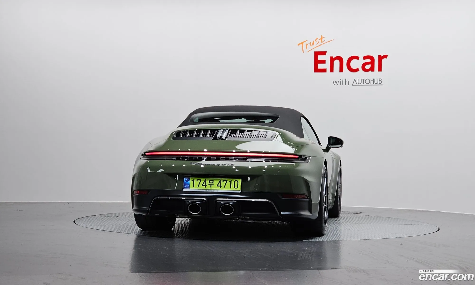 Porsche 911 2025 WP0CB2994SS247159 — 14