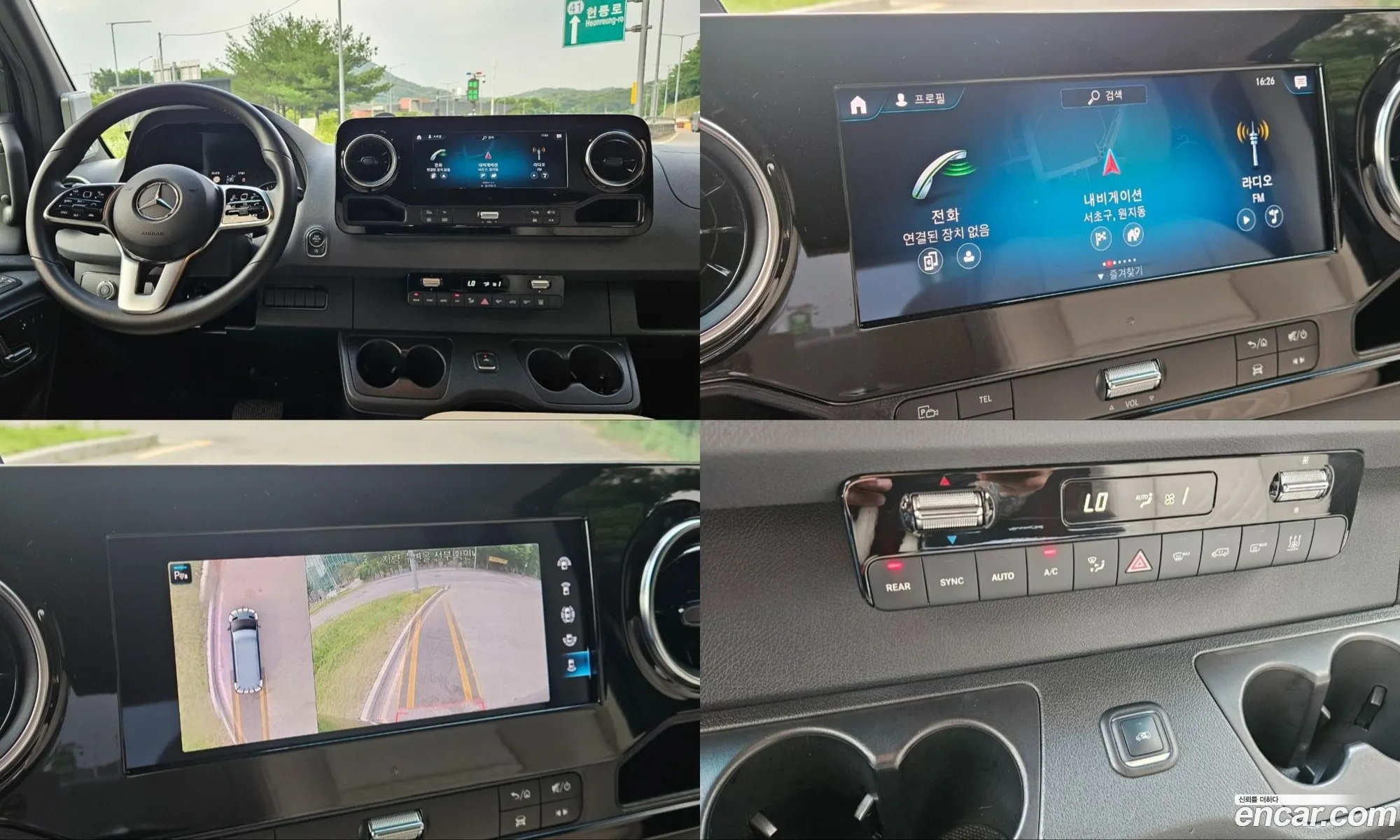 Mercedes-Benz Sprinter 2021 — 4