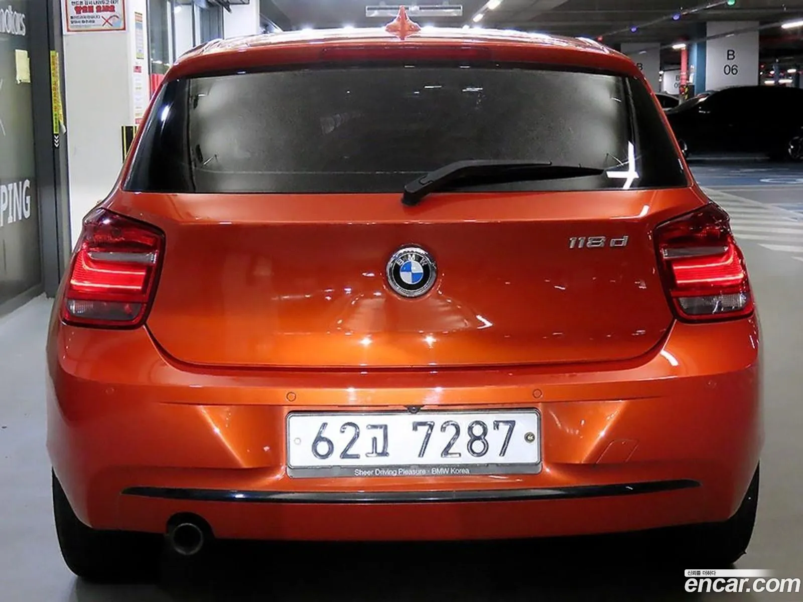 BMW 1 Series 2015 — 3