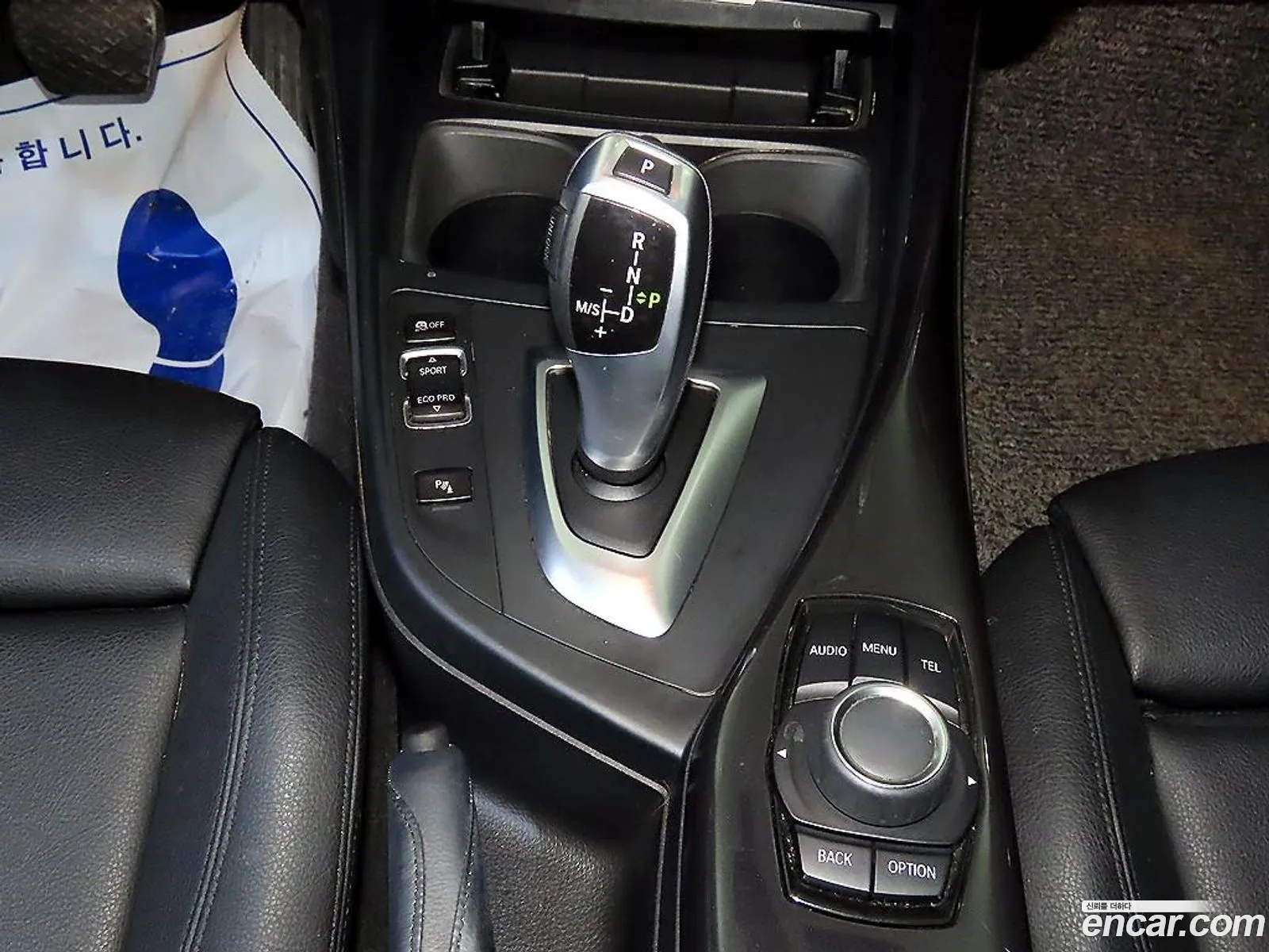 BMW 1 Series 2015 — 7