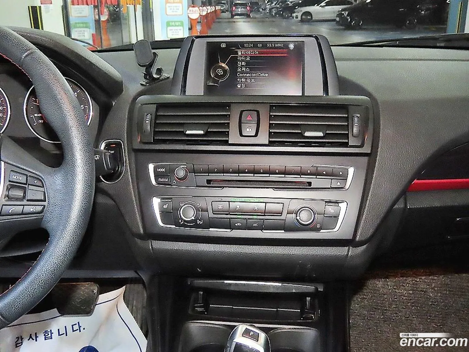 BMW 1 Series 2015 — 15