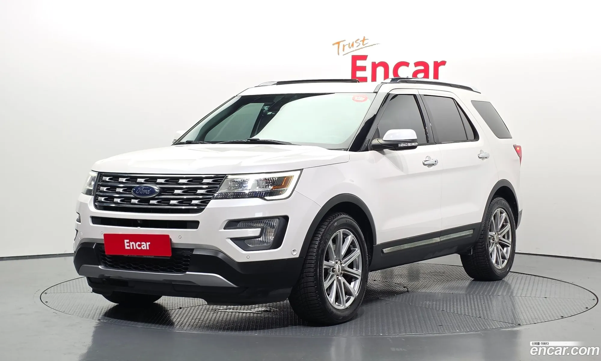 Ford Explorer 2017 1FM5K8FH6HGC72031 — 2