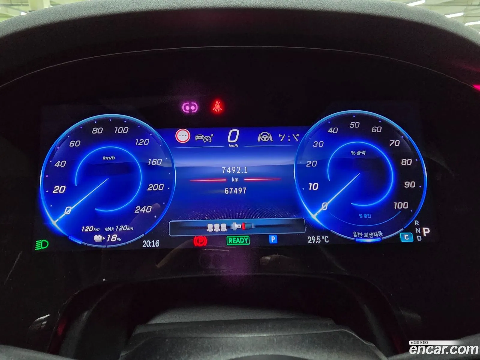 Mercedes-Benz EQS V297 2022 — 10