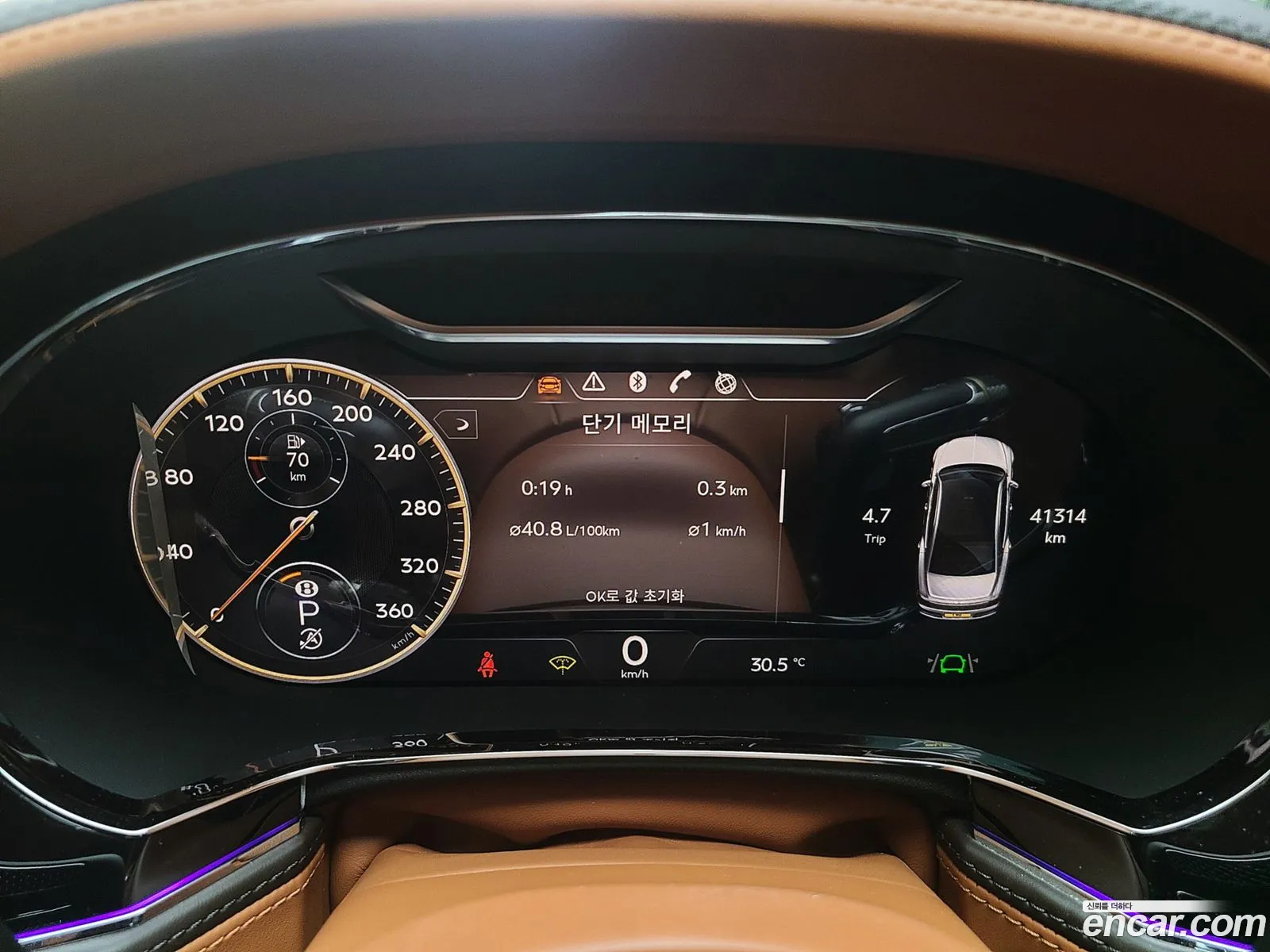 Bentley Flying Spur 2021 — 9