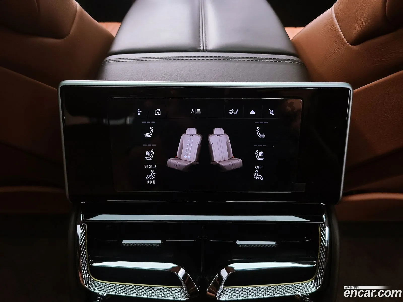 Bentley Flying Spur 2021 — 20