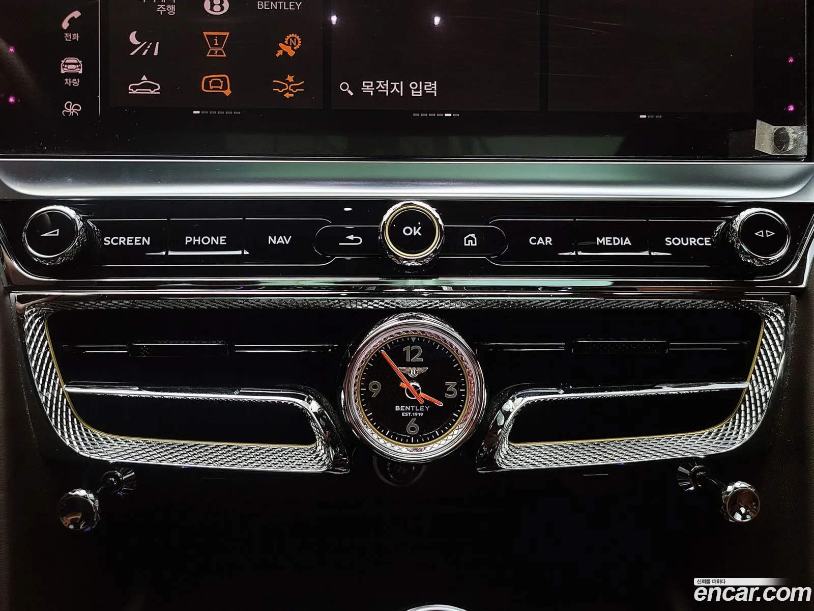 Bentley Flying Spur 2021 — 18