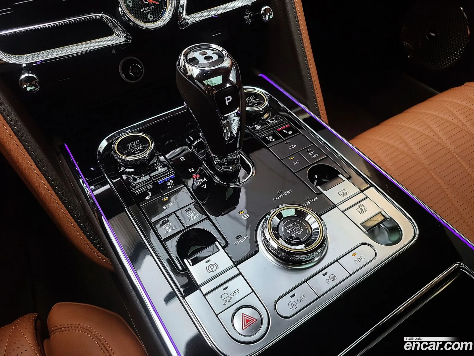 Bentley Flying Spur 2021 — 13