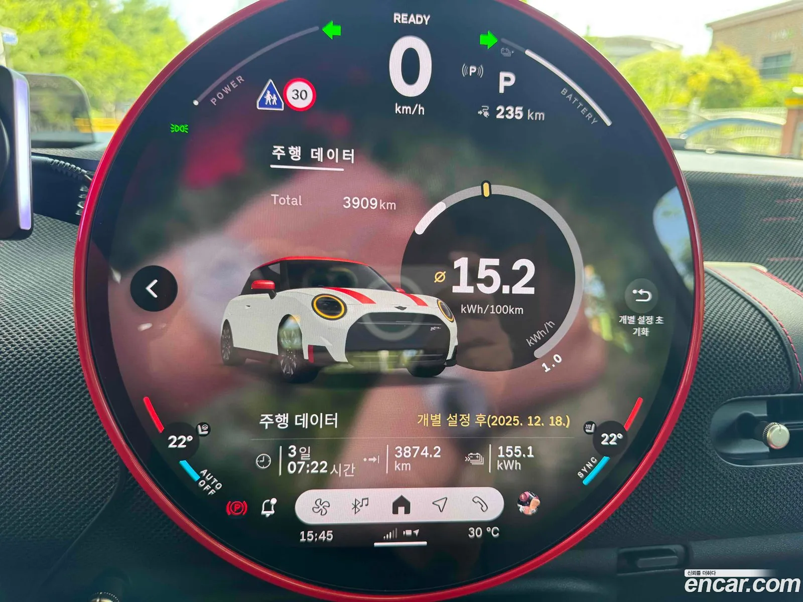 Mini Cooper Electric 2025 — 4