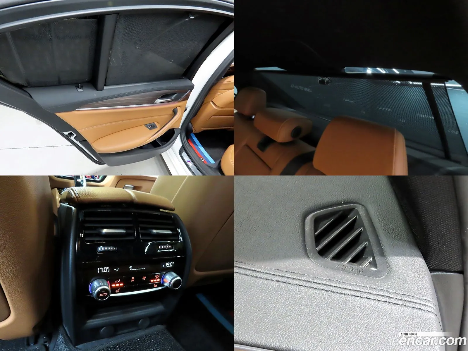 BMW 5 Series 2017 — 3