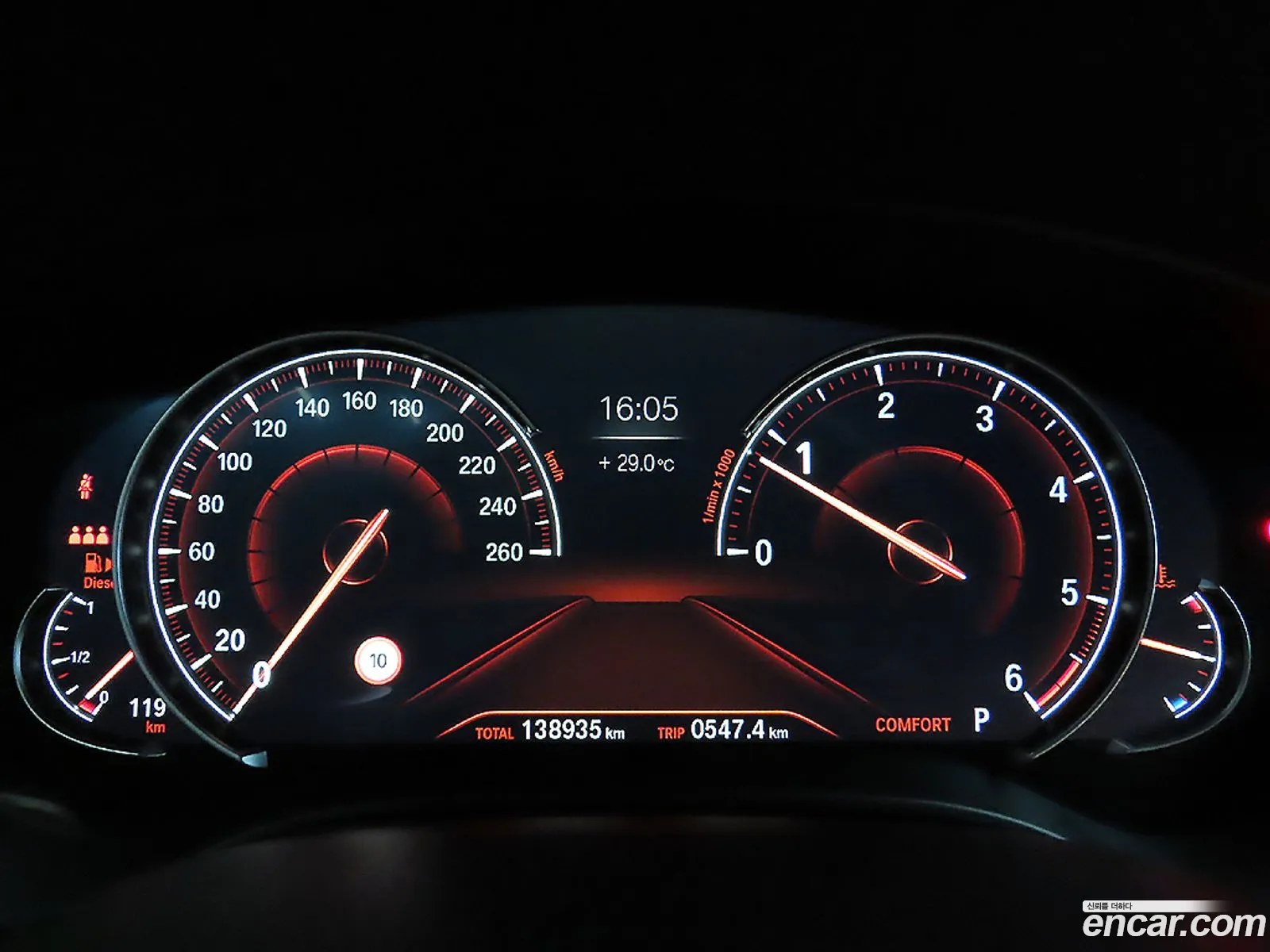 BMW 5 Series 2017 — 20